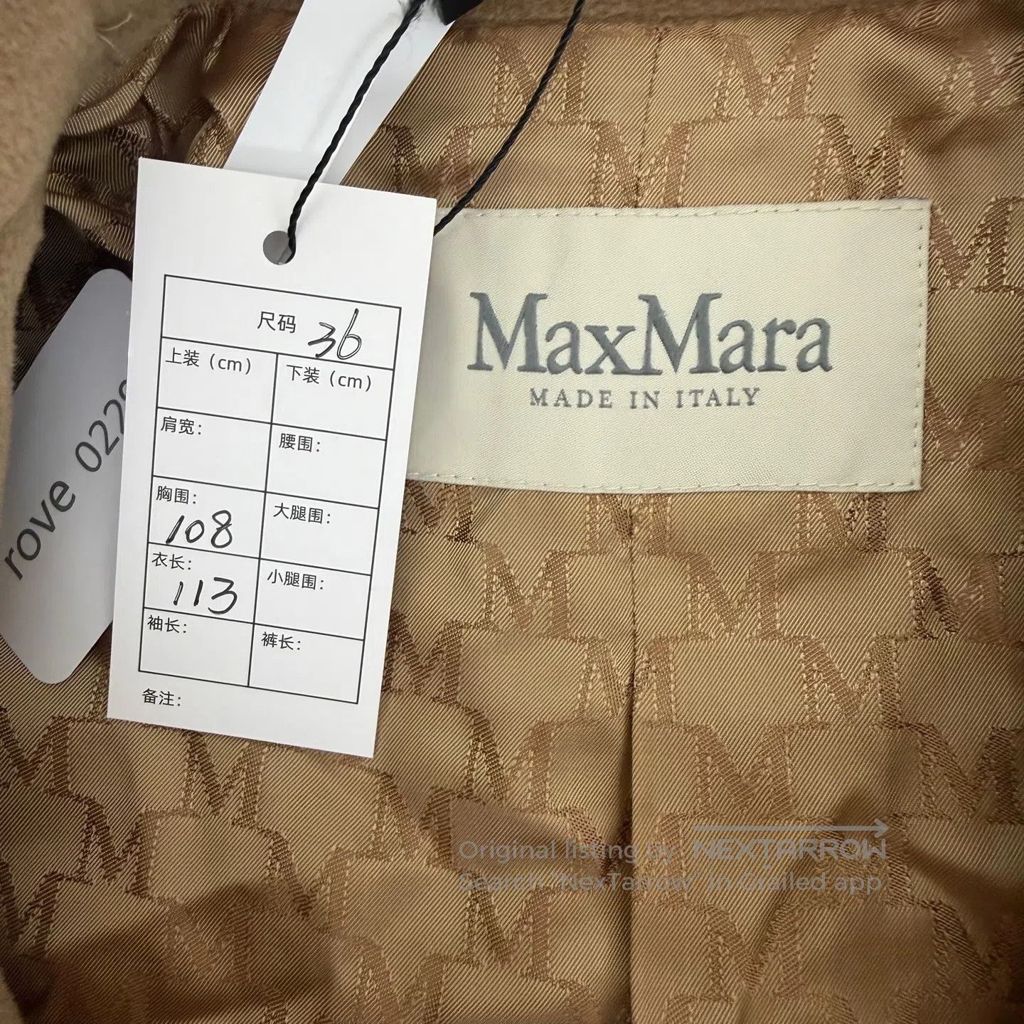 Max Mara Max Mara Classic 101801 Double-breasted Wool Coat| Size XS / US 0-2 / IT 36-38 - 2 Thumbnail
