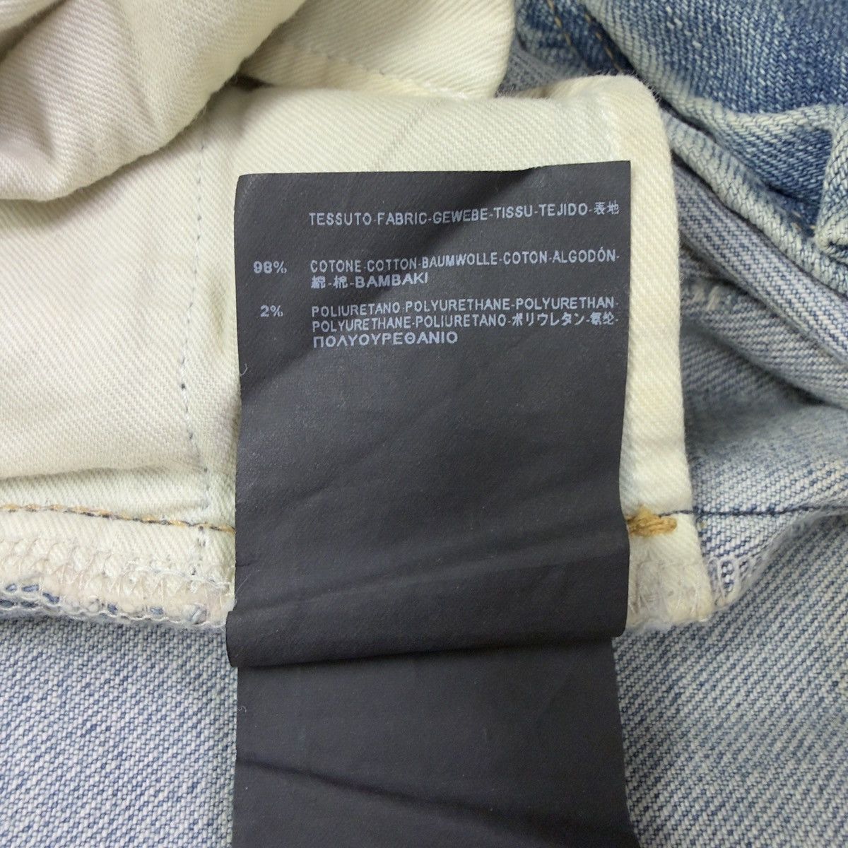 Saint Laurent Paris SAINT LAURENT PARIS FW14 CRASH D02 DENIM Size US 32 / EU 48 - 5 Thumbnail