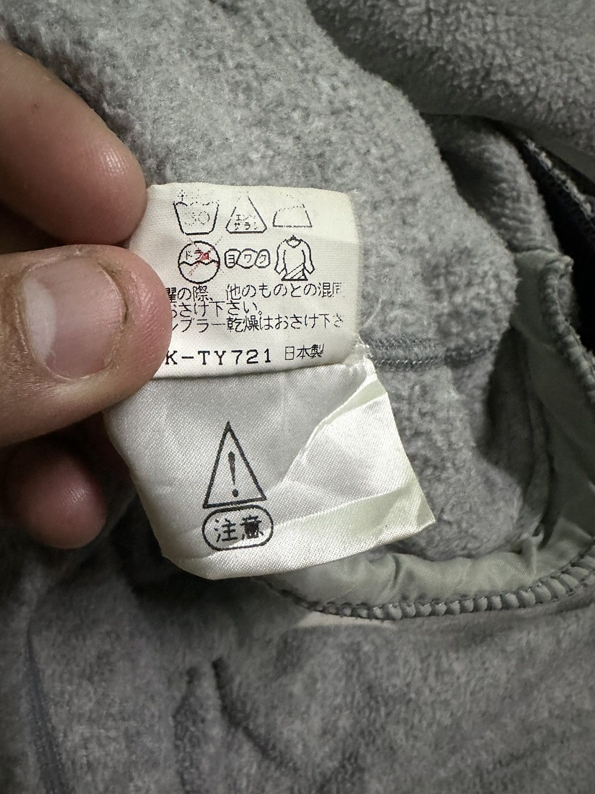 The North Face The north face armadilla fleece jacket Size US M / EU 48-50 / 2 - 10 Thumbnail