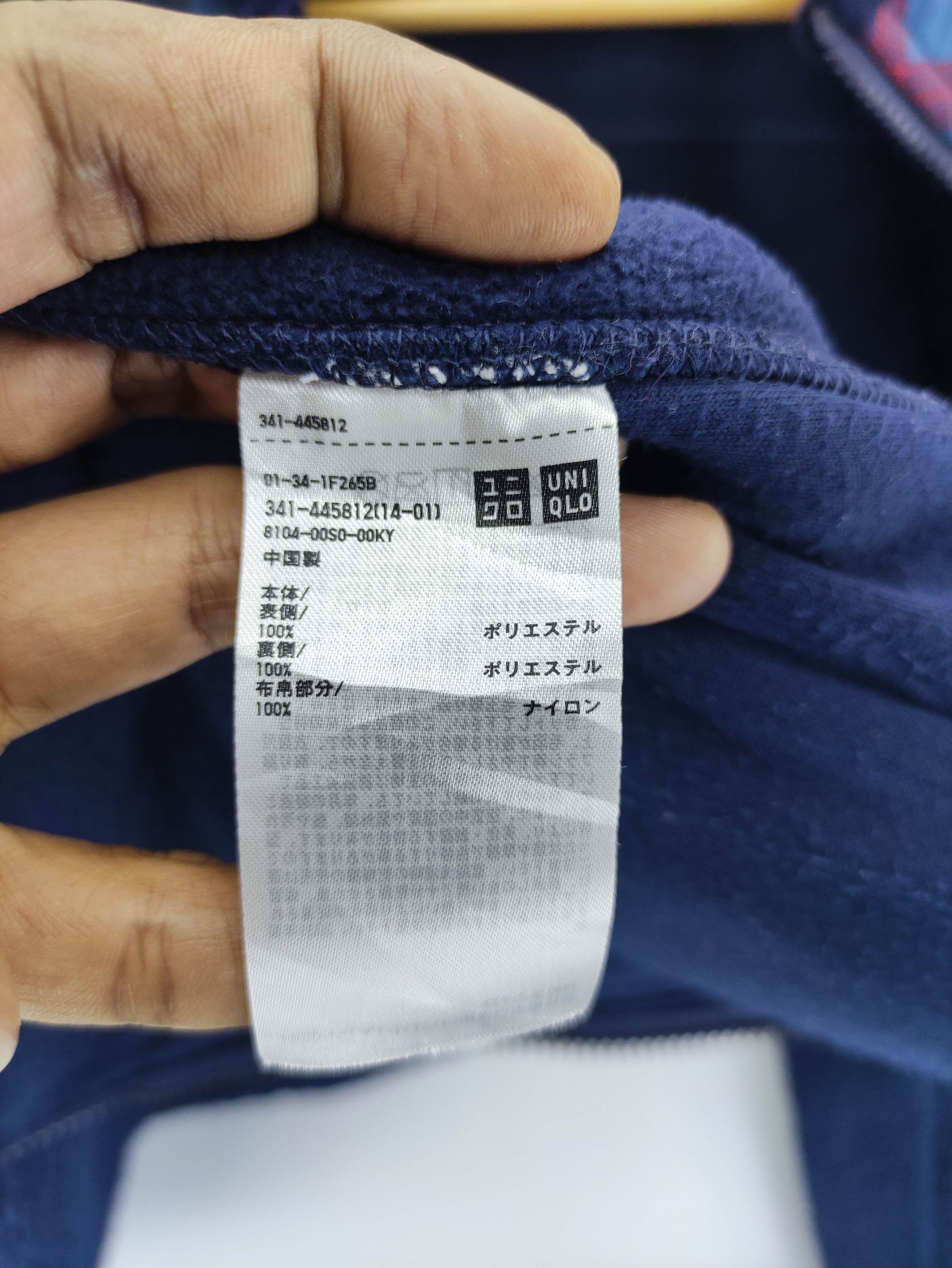 JW Anderson × Uniqlo J.W.Anderson Uniqlo Fleece/Sherpa Zipper Jacket Size US M / EU 48-50 / 2 - 6 Thumbnail