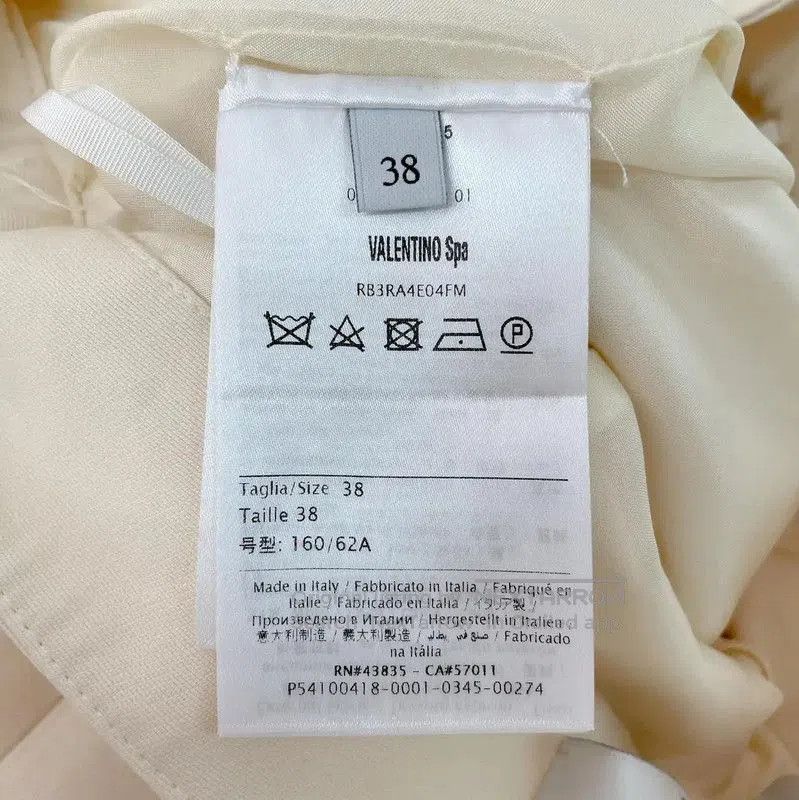 Valentino Valentino Beige Wool A-Line Mini Skirt . Size 23" - 6 Thumbnail