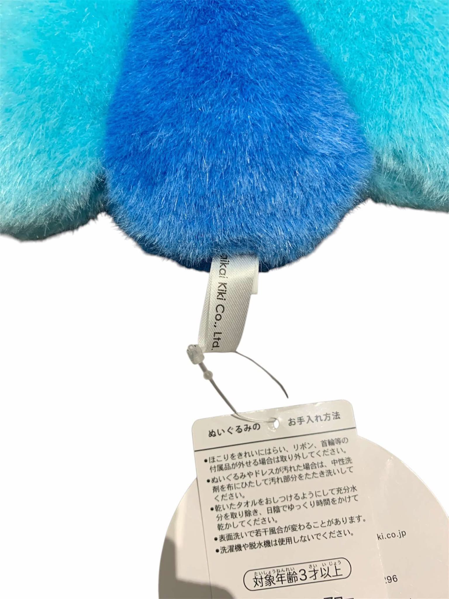Takashi Murakami Takashi Murakami 30CM Creme Blue Flower Plush Size ONE SIZE - 6 Thumbnail
