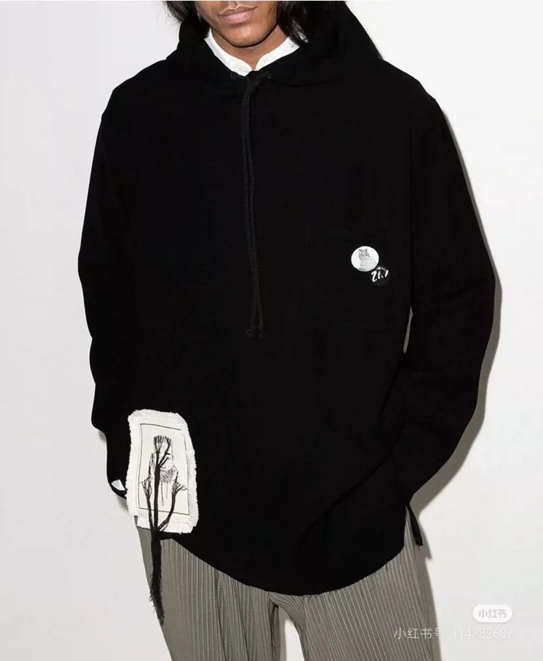 Song For The Mute Song For The Mute artistic design hooded sweatshirt Size US S / EU 44-46 / 1 - 8 Thumbnail