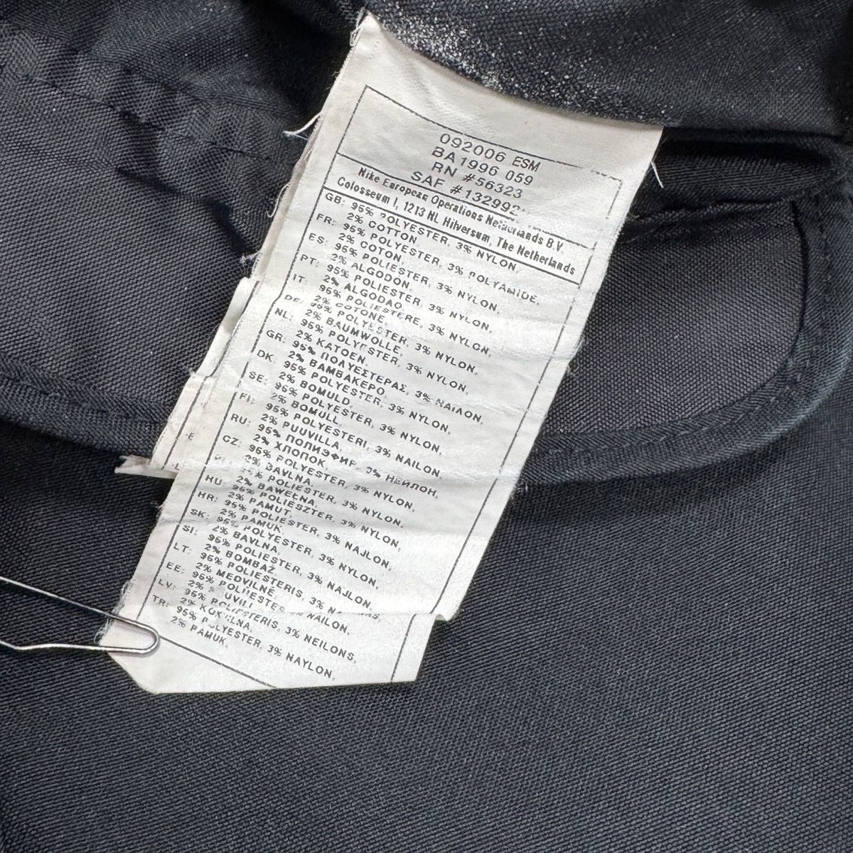 Nike × Vintage Vintage Nike Shoulder Bag Size ONE SIZE - 9 Thumbnail