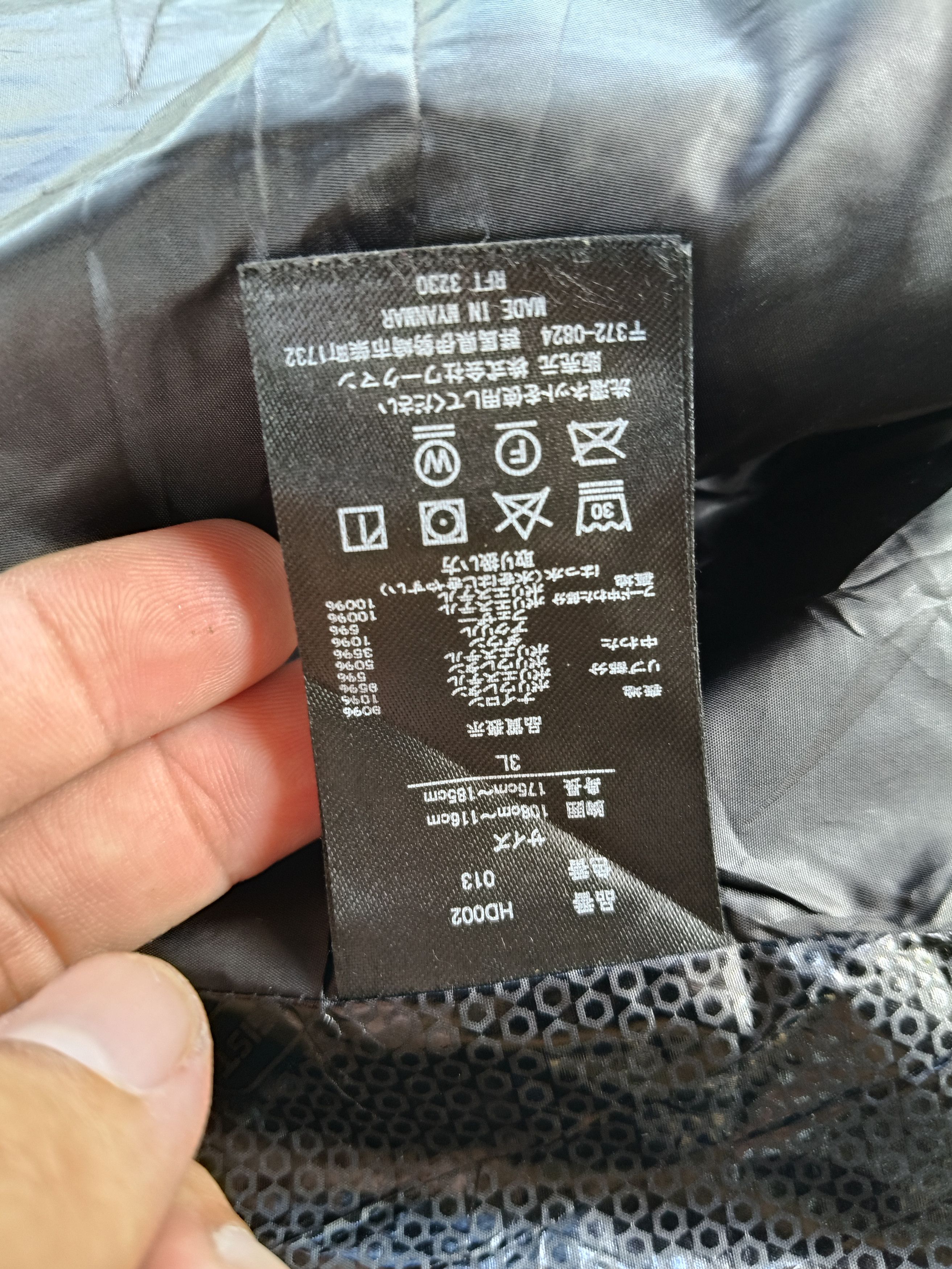 Japanese Brand Field Core Down Jacket Size US L / EU 52-54 / 3 - 10 Thumbnail