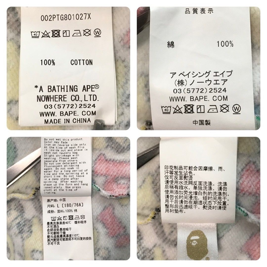 Bape BAPE MILO LOGO Pullover Hoodie a bathing ape Size US L / EU 52-54 / 3 - 8 Thumbnail