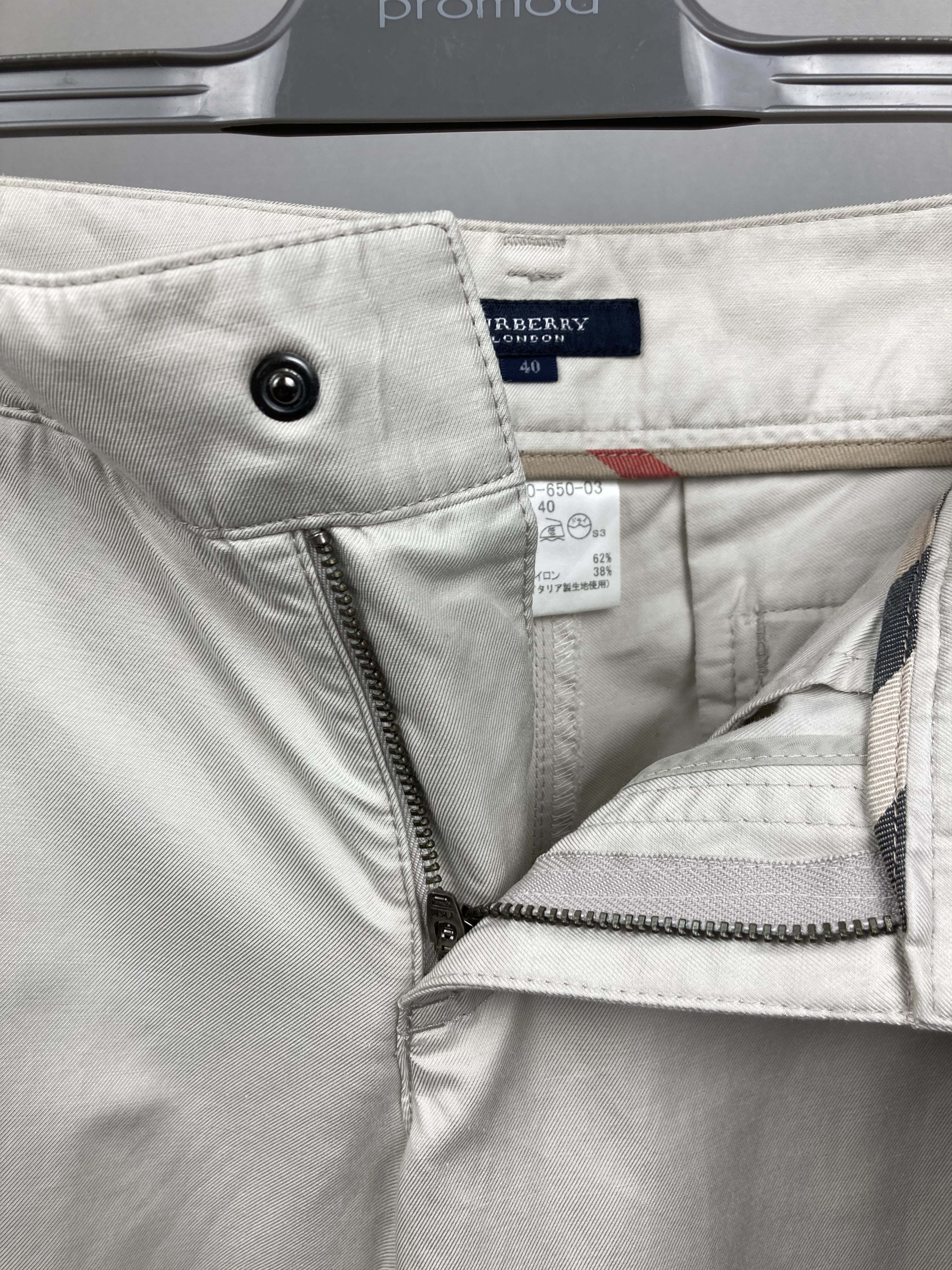 Burberry Burberry Lose Fit Beige Vintage Cargo Pants Made For Japan Size 29" - 8 Thumbnail