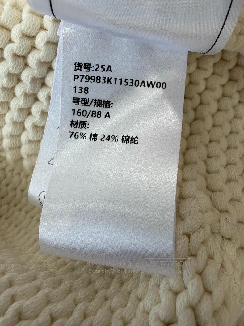 Chanel Chanel High-end craft workshop series white knitted short Size XS / US 0-2 / IT 36-38 - 6 Thumbnail