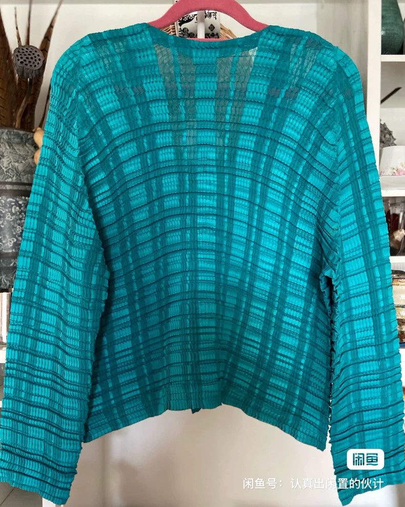 Issey Miyake Issey Miyake Peacock green cardigan Size M / US 6-8 / IT 42-44 - 4 Thumbnail