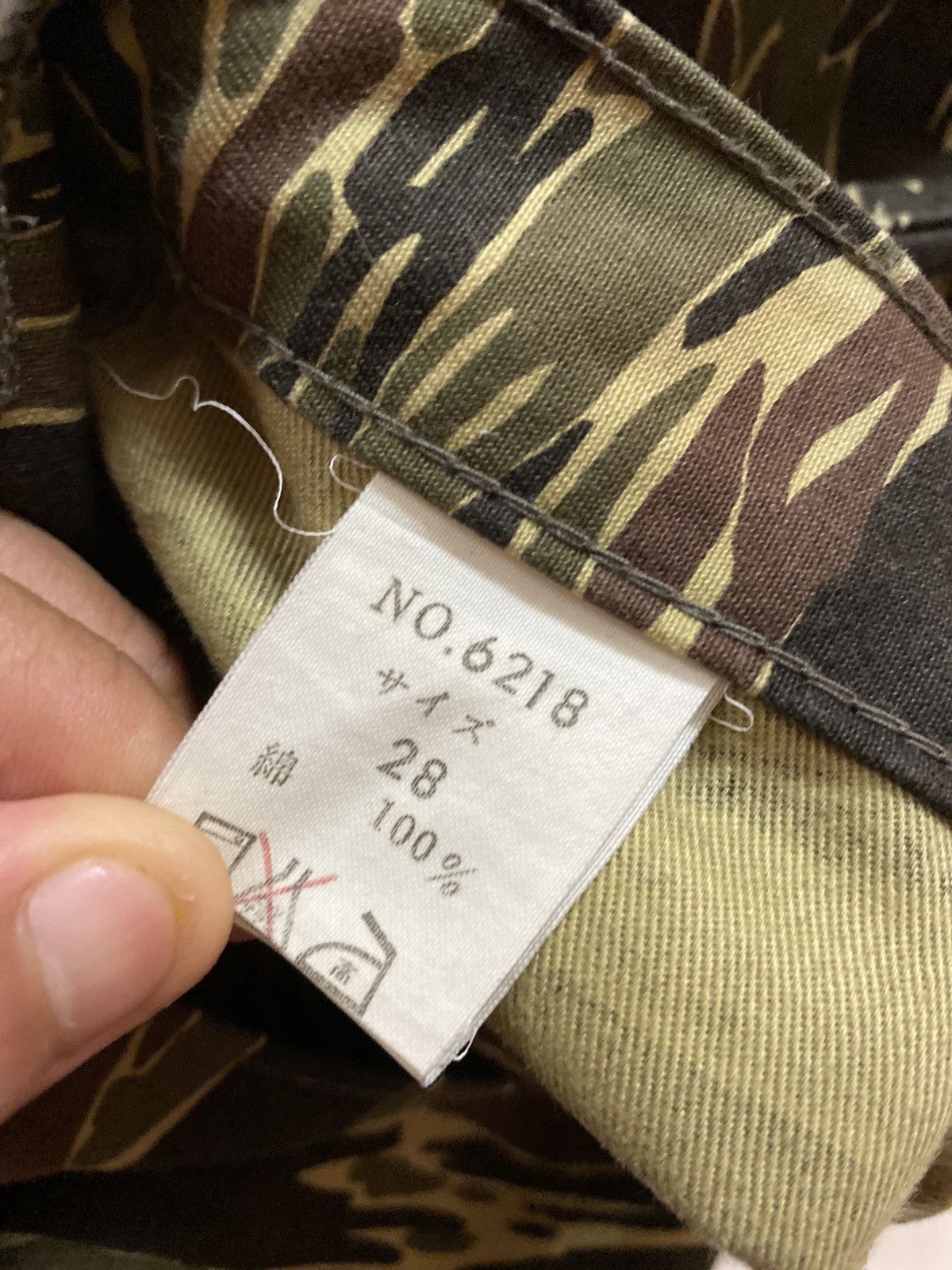 Japanese Brand × Vintage FLARED CAMOUFLAGE STYLE BELL BOTTOM BOOTCUT DENIM JEANS Size US 26 / EU 42 - 16 Thumbnail