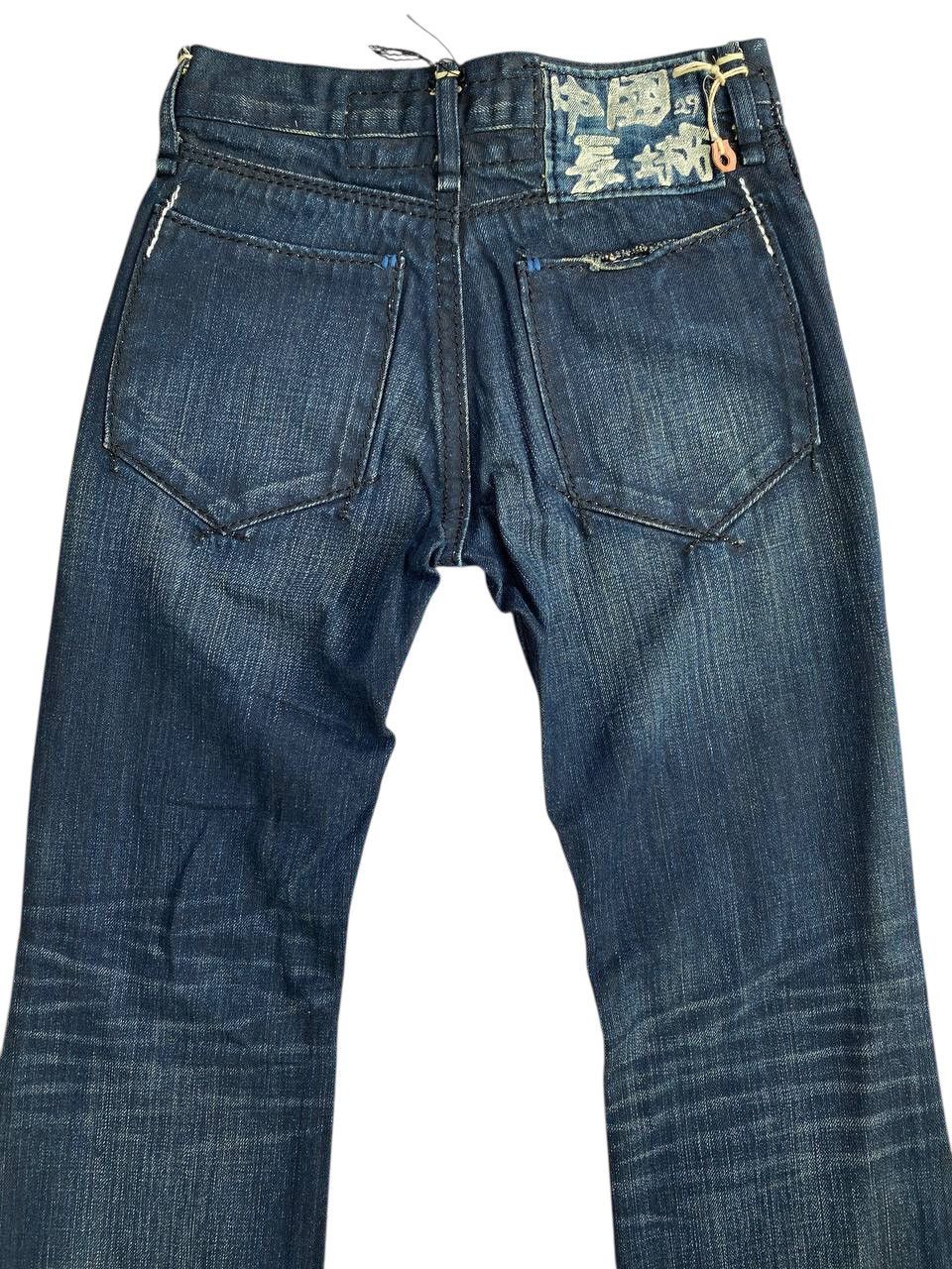 The Great China Wall The Great China Handmade Indigo Flare Denim Size US 26 / EU 42 - 8 Thumbnail