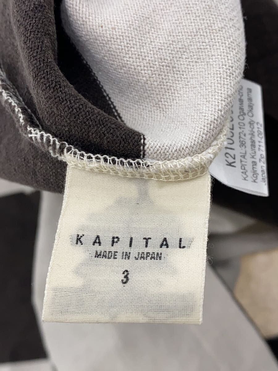 Kapital Striped Polo Shirt Size US L / EU 52-54 / 3 - 4 Thumbnail