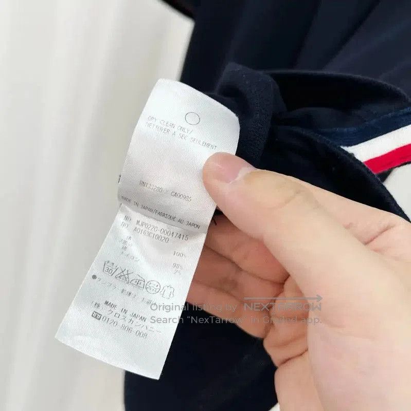 Thom Browne Thom Browne Summer Navy Cotton Striped Polo . Size US M / EU 48-50 / 2 - 7 Thumbnail