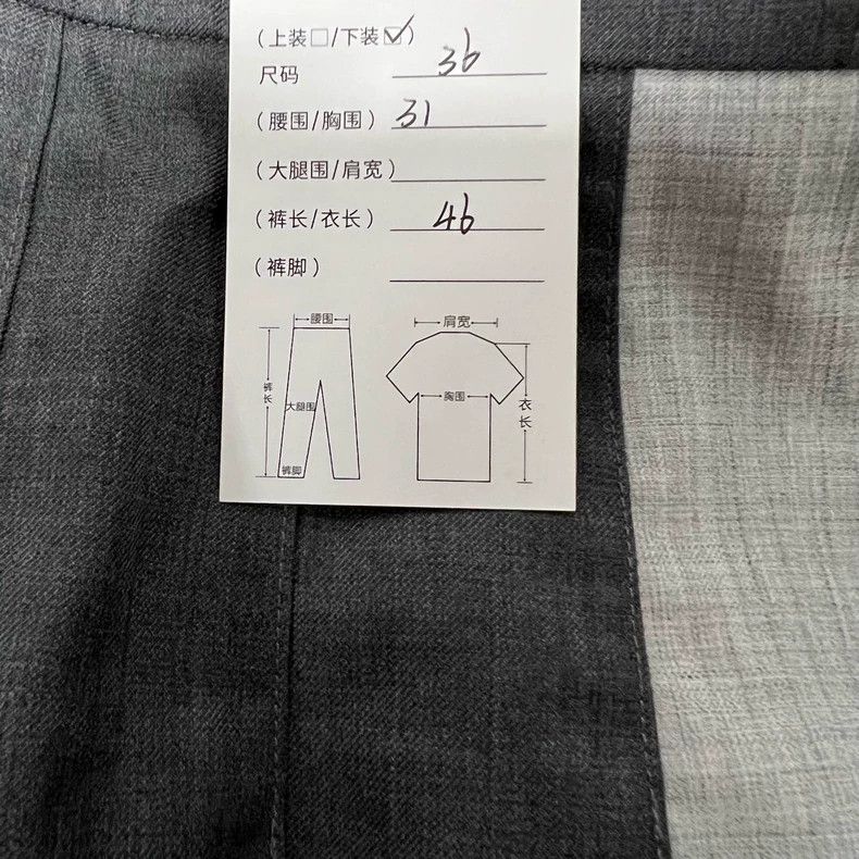 Thom Browne Thom Browne Tripe color pleated skirt Size 24" / US 00 / IT 34 - 6 Thumbnail