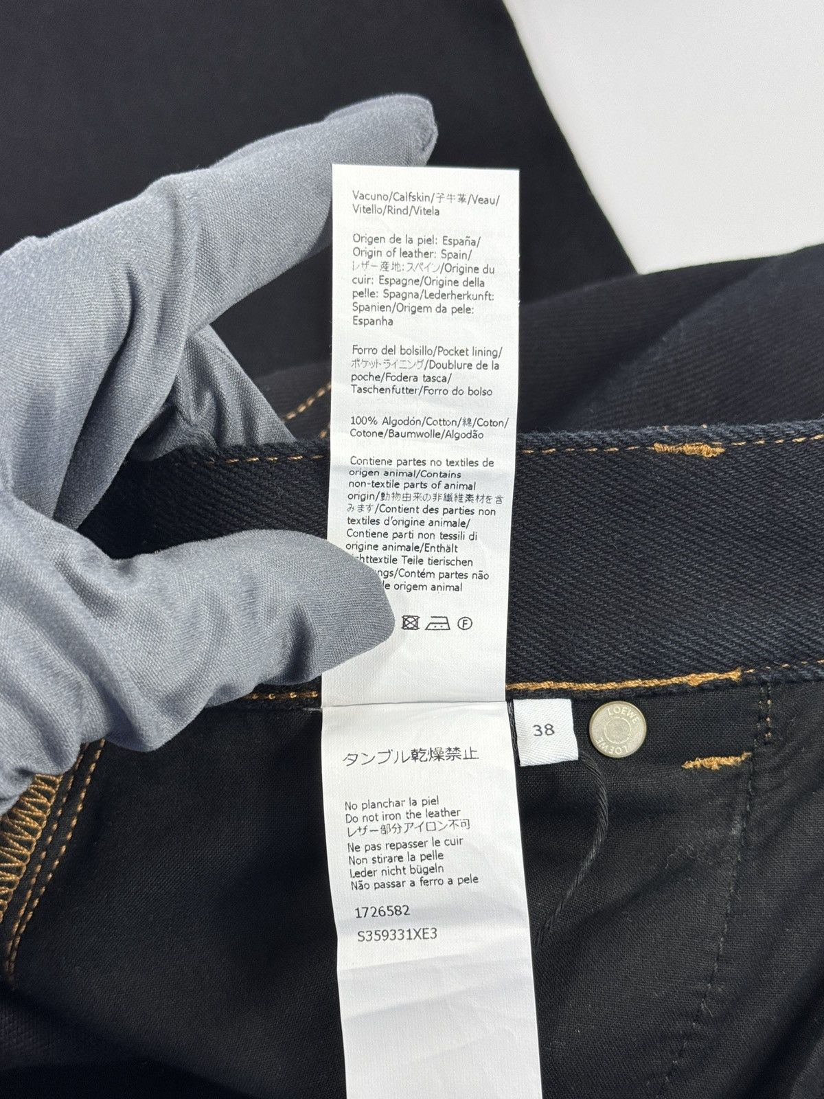 Loewe LEATHER POCKET DENIM JEANS Size US 30 / EU 46 - 9 Thumbnail