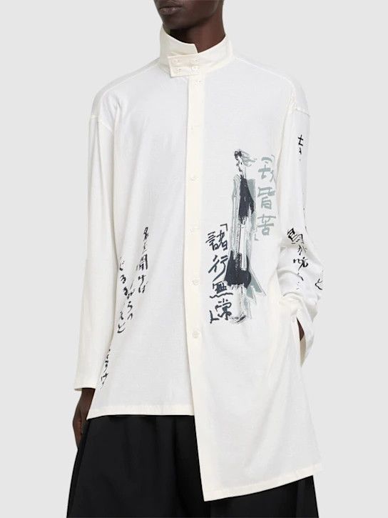 Yohji Yamamoto o1lsvrm0525 Delivery Asymmetric Cotton Shirt in White Size US L / EU 52-54 / 3 - 5 Thumbnail