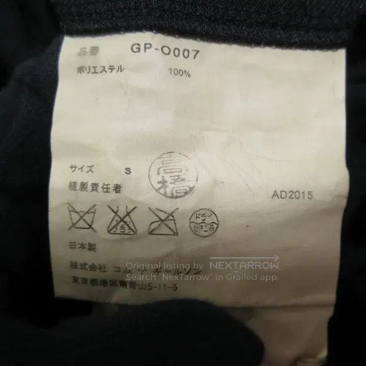 Other Comme Des Garcons Black retro design dress Size S / US 4 / IT 40 - 8 Thumbnail