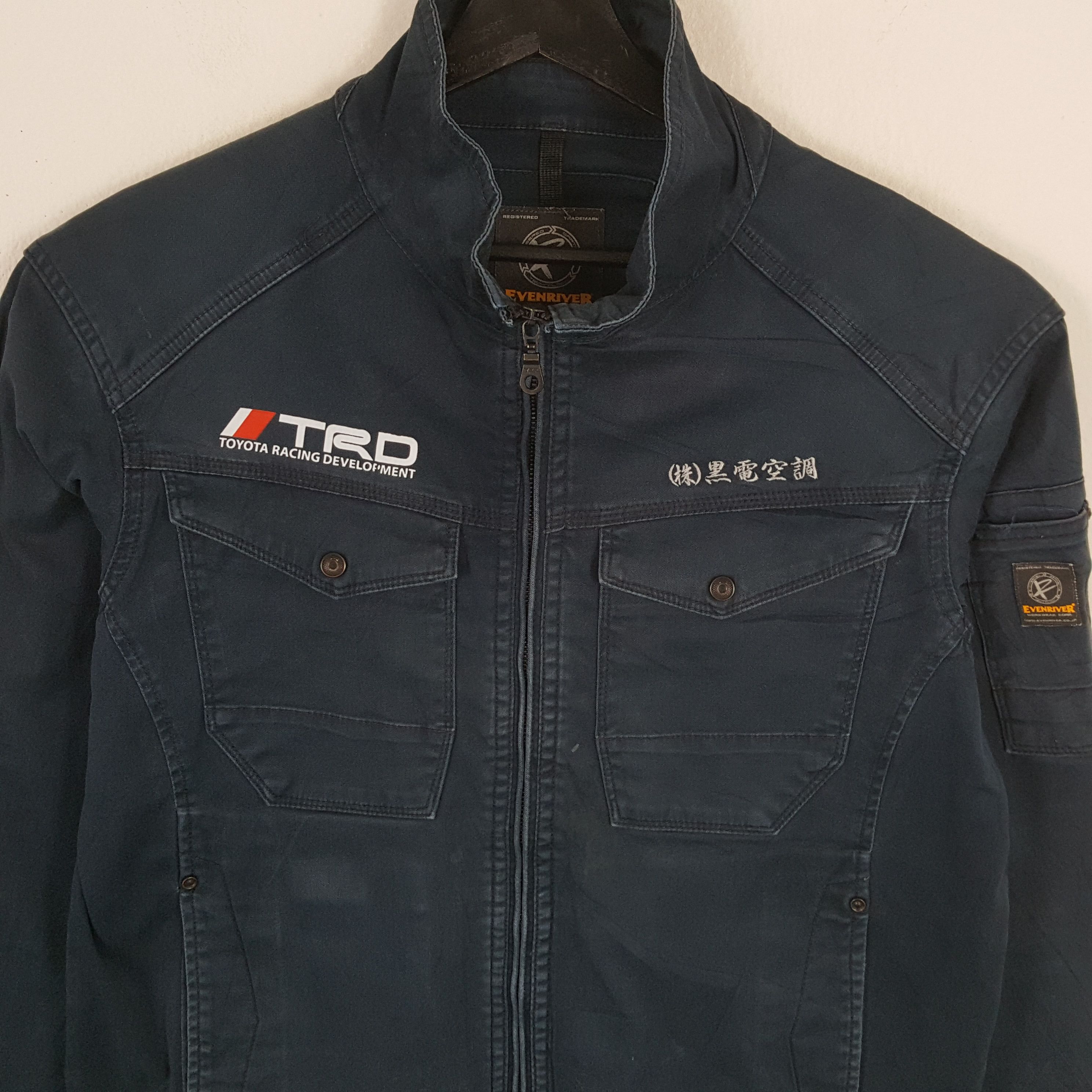 Japanese Brand × Vintage TRD TOYOTA RACING Japanese Motorsports Custom Jacket Size US M / EU 48-50 / 2 - 4 Thumbnail