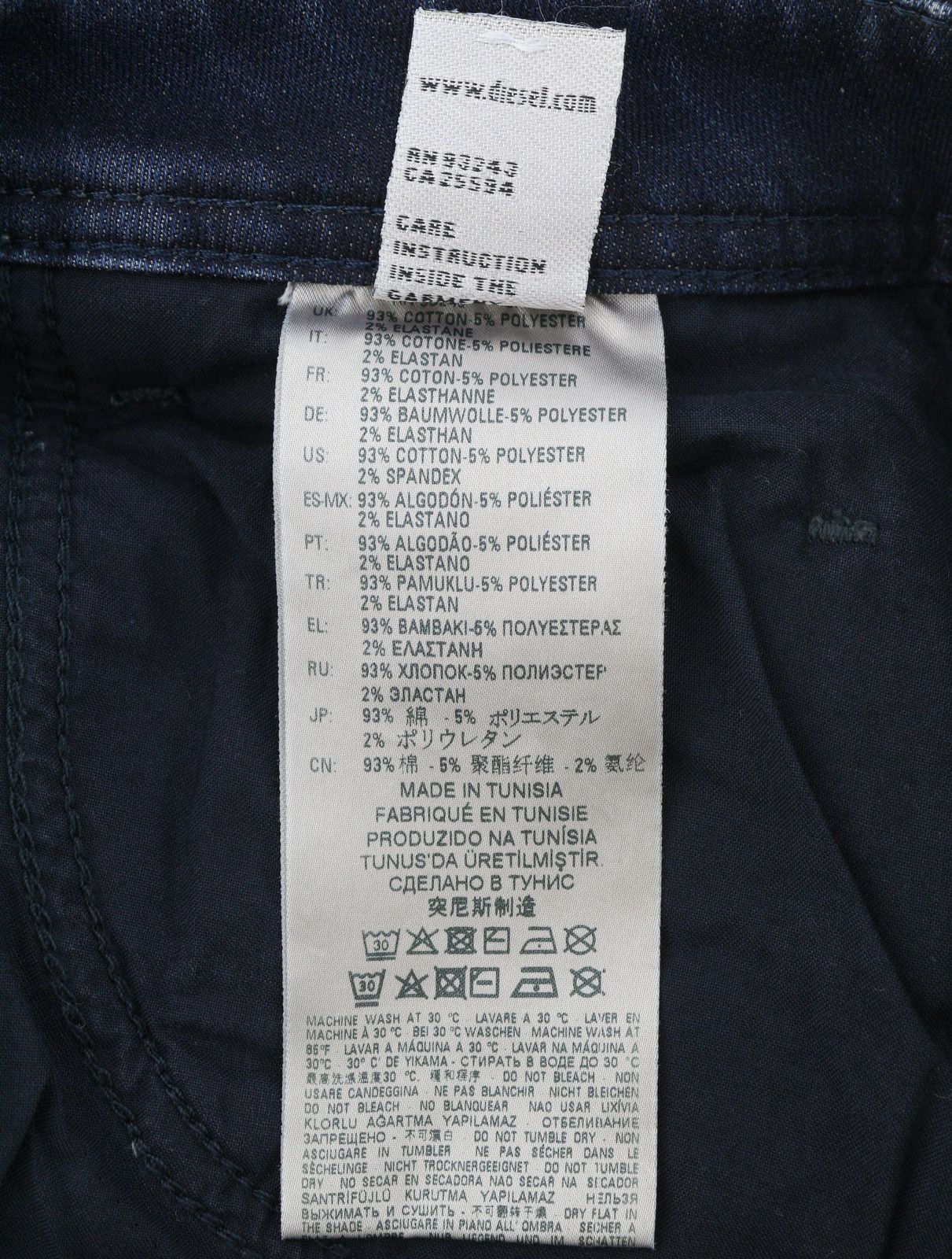 Diesel KROOLEY-X-T 0870Z W28 Blue Faded Slim Jogg Jeans 89059 Size US 28 / EU 44 - 10 Thumbnail