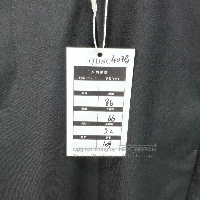 Louis Vuitton Louis Vuitton Black Cotton Women's Casual Pants . Size 28" / US 6 / IT 42 - 5 Thumbnail