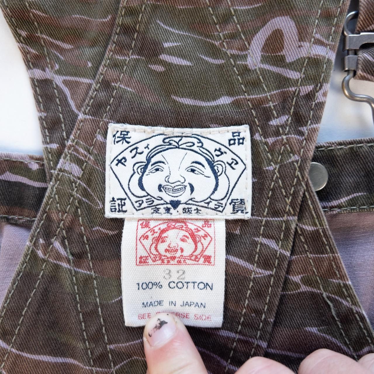 Evisu Vintage Evisu Camo Monogram Dungaress Size W36 Size US 36 / EU 52 - 3 Thumbnail
