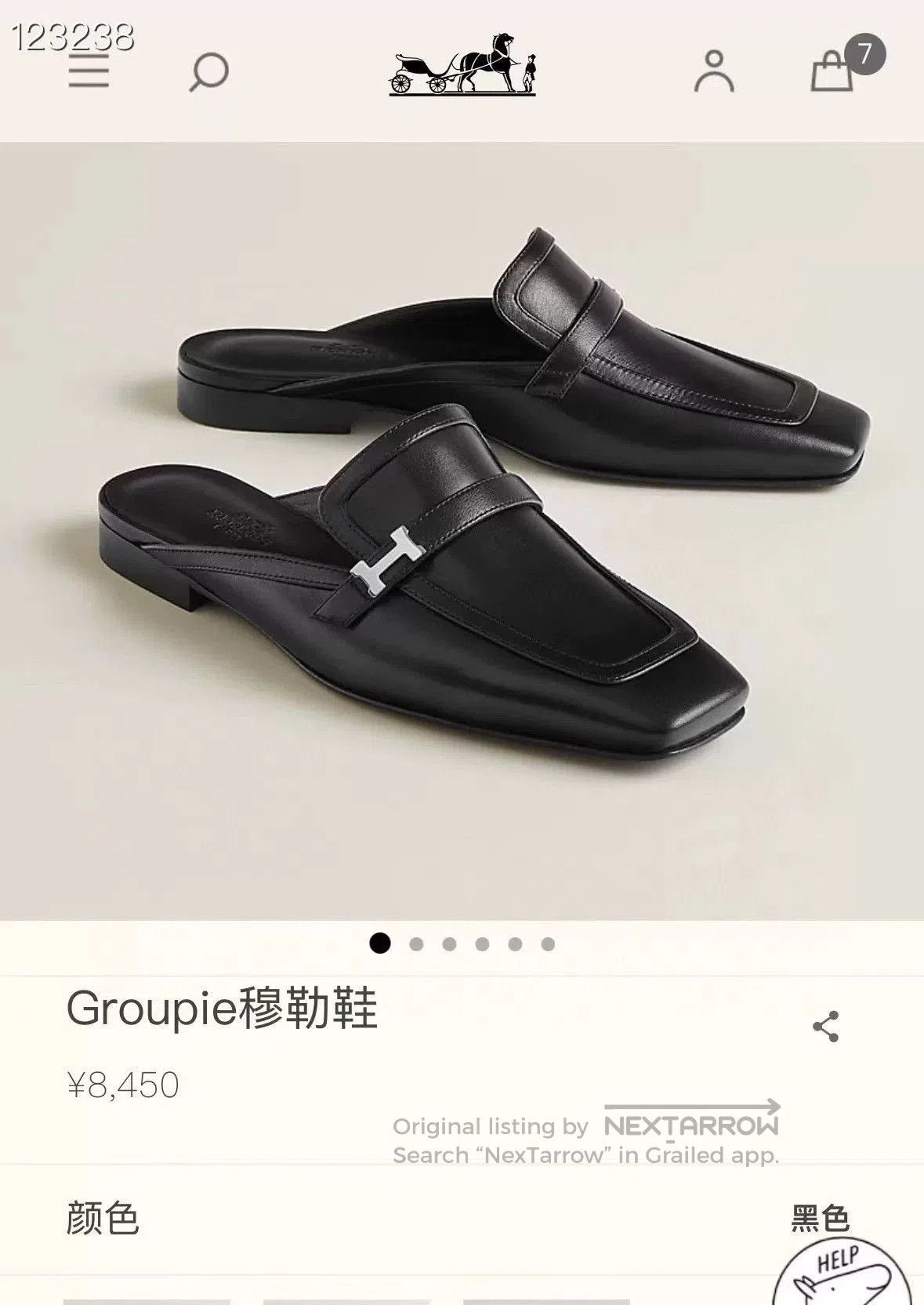 Hermes Hermès Women's Black Silver Mules. Size US 7.5 / IT 37.5 - 8 Thumbnail