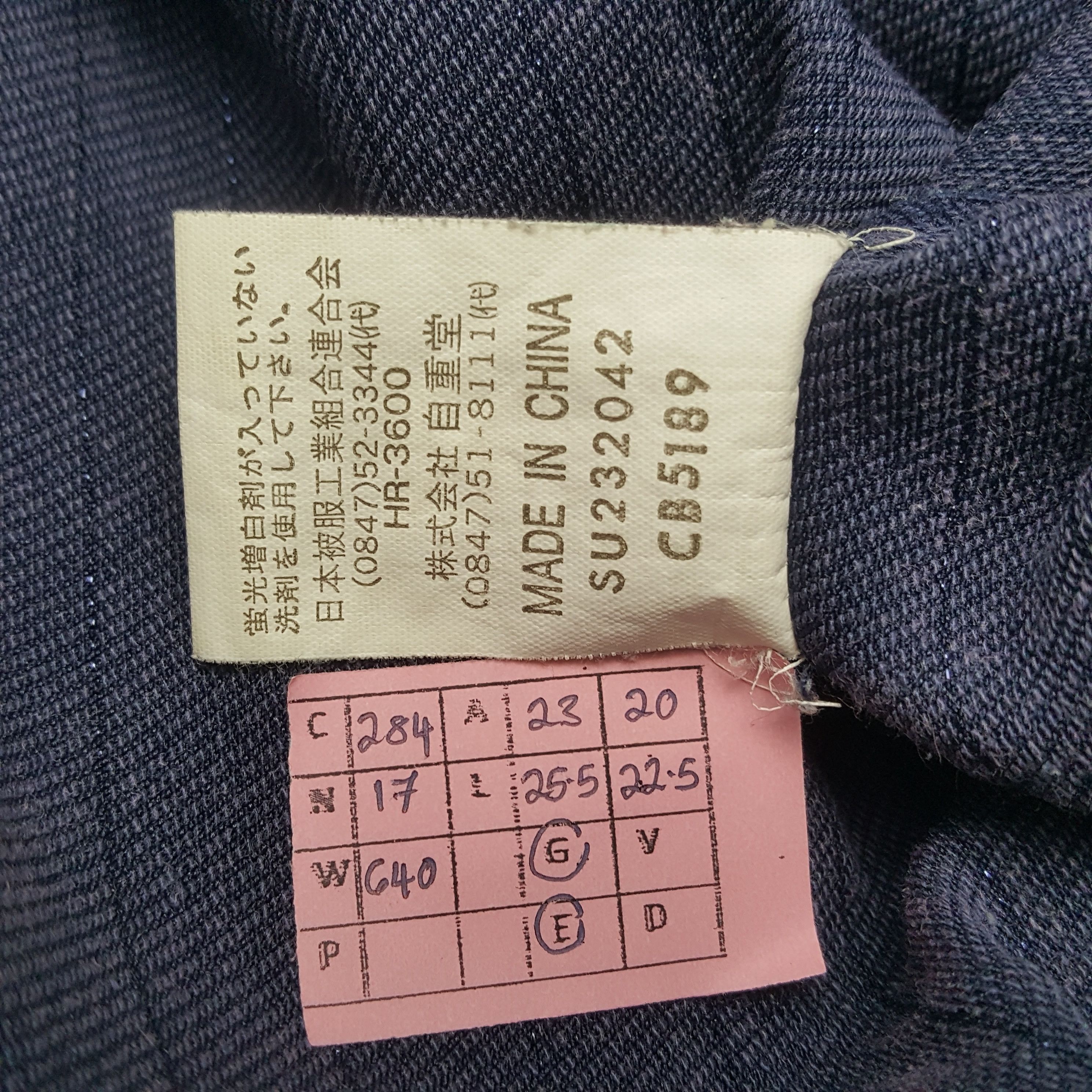 Other TRD TOYOTA RACING Motorsports Custom Jacket C284N17 Size US L / EU 52-54 / 3 - 9 Thumbnail