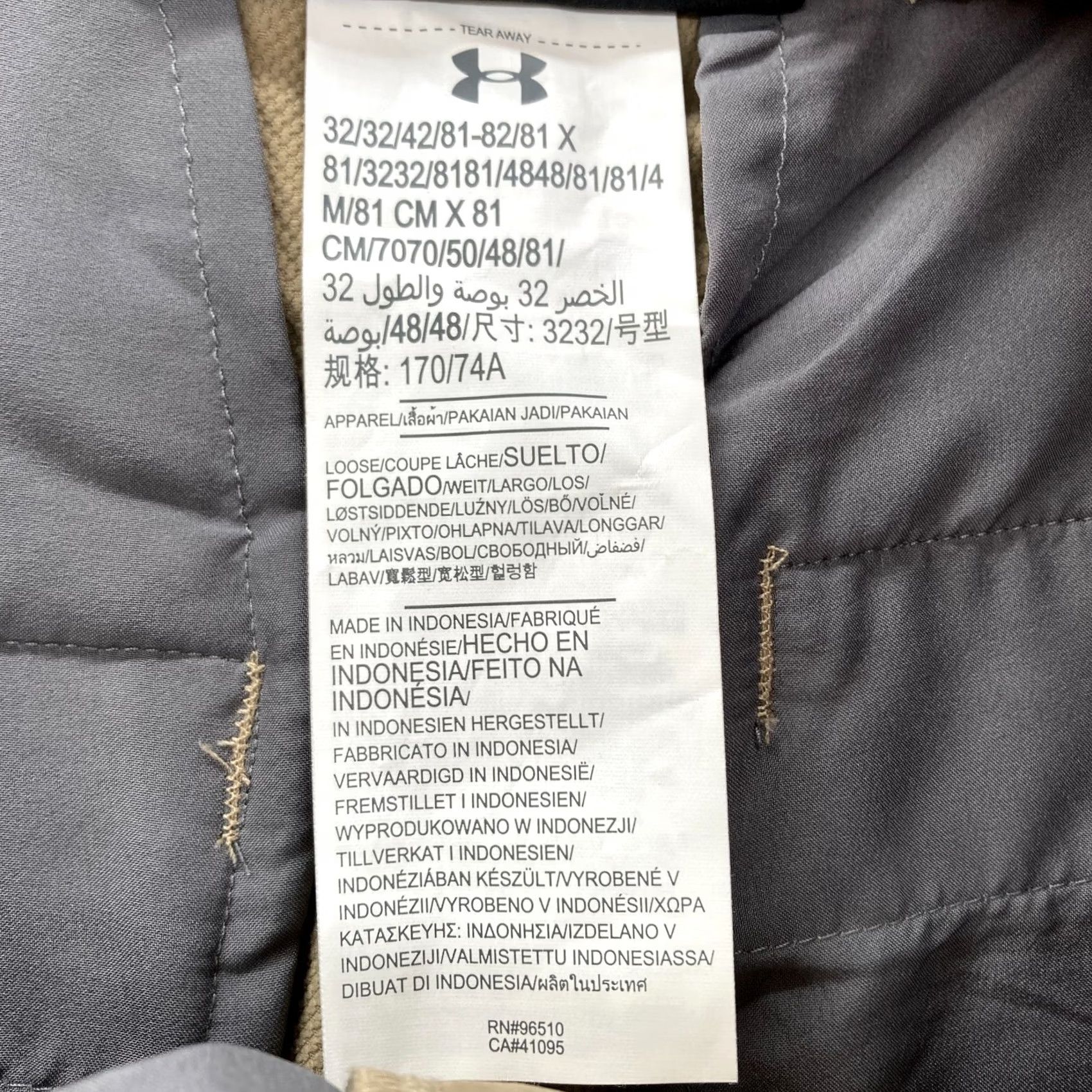Under Armour Under Armour Loose Fit Tech Golf Pants Mens 32x32 Brown Performance Stretch NWT Size US 32 / EU 48 - 5 Thumbnail