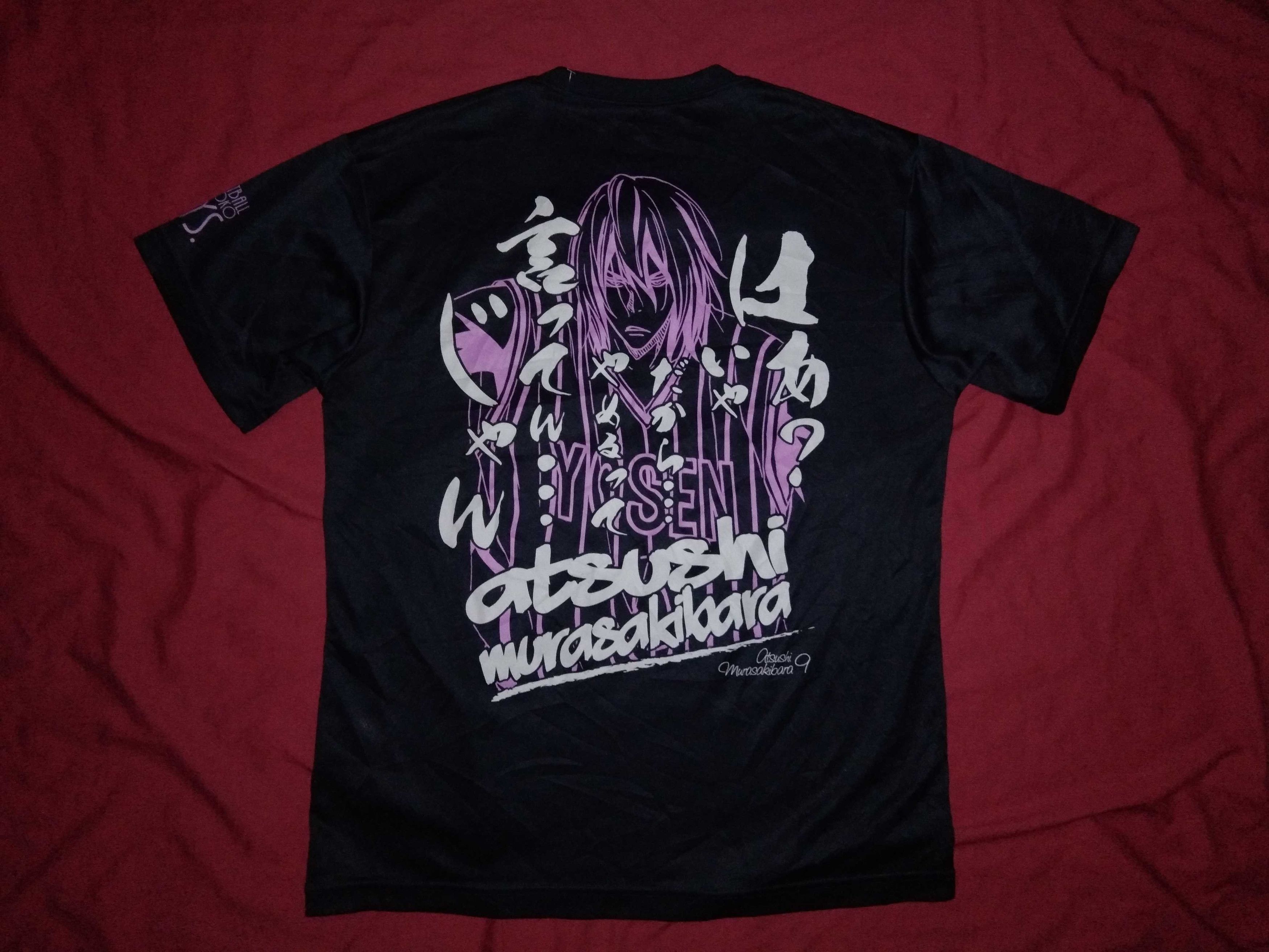Japanese Brand Kuroko No Basket 🏀 Anime tshirt jersey nba Size US M / EU 48-50 / 2 - 3 Thumbnail