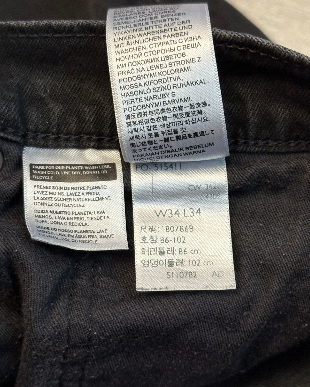 Levi's Levi's Premium 541 Big E Tapered Fit Black Jeans Size 36x33 Size US 36 / EU 52 - 8 Thumbnail