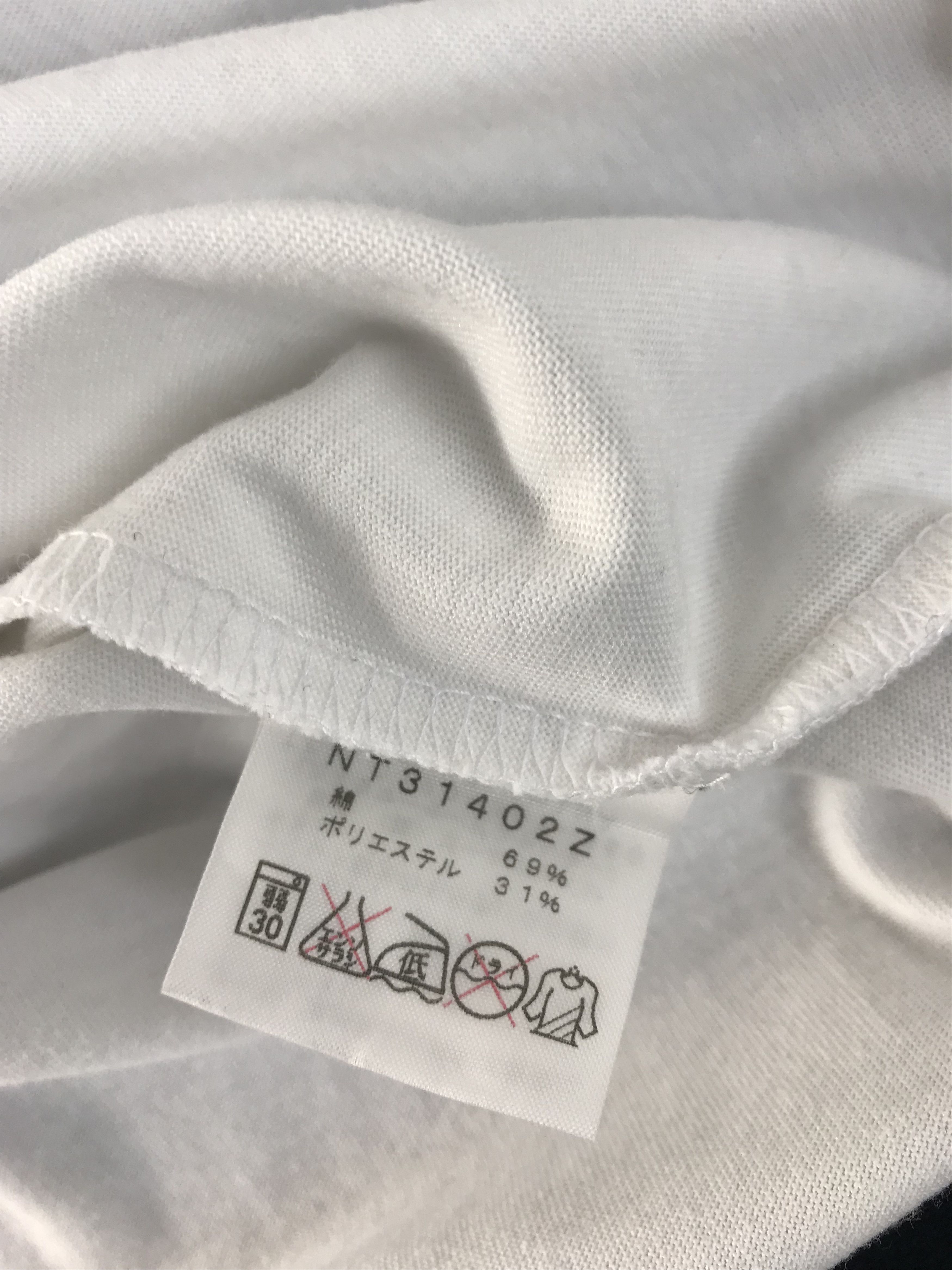 Hypebeast × The North Face The North Face Single Pocket Printed Tee T-shirt Size US M / EU 48-50 / 2 - 6 Thumbnail