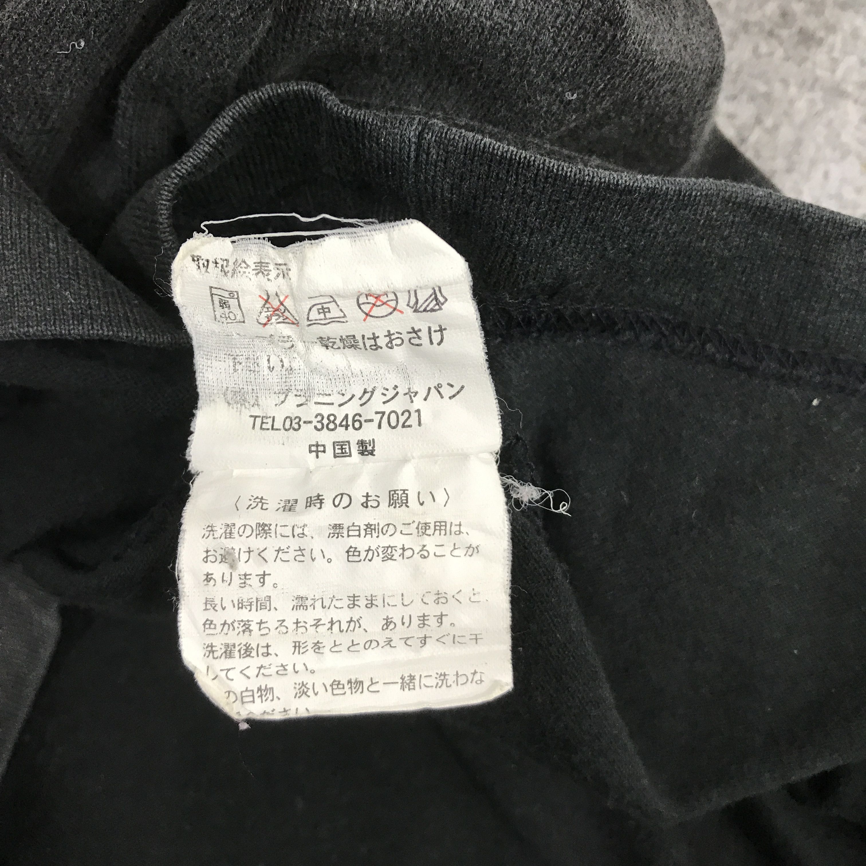 If Six Was Nine × Japanese Brand AUTHENTIC OMFAM LONG SLEEVE TSHIRTS Size US M / EU 48-50 / 2 - 13 Thumbnail