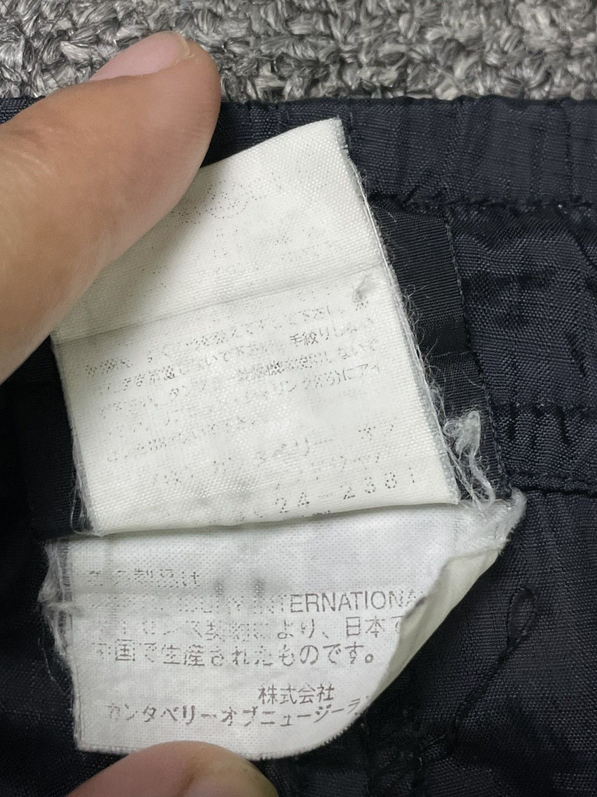 Canterbury of New Zealand × Vintage Canterbury x Vintage Men’s Track Pants (43) Size US 44 / EU 60 - 8 Thumbnail