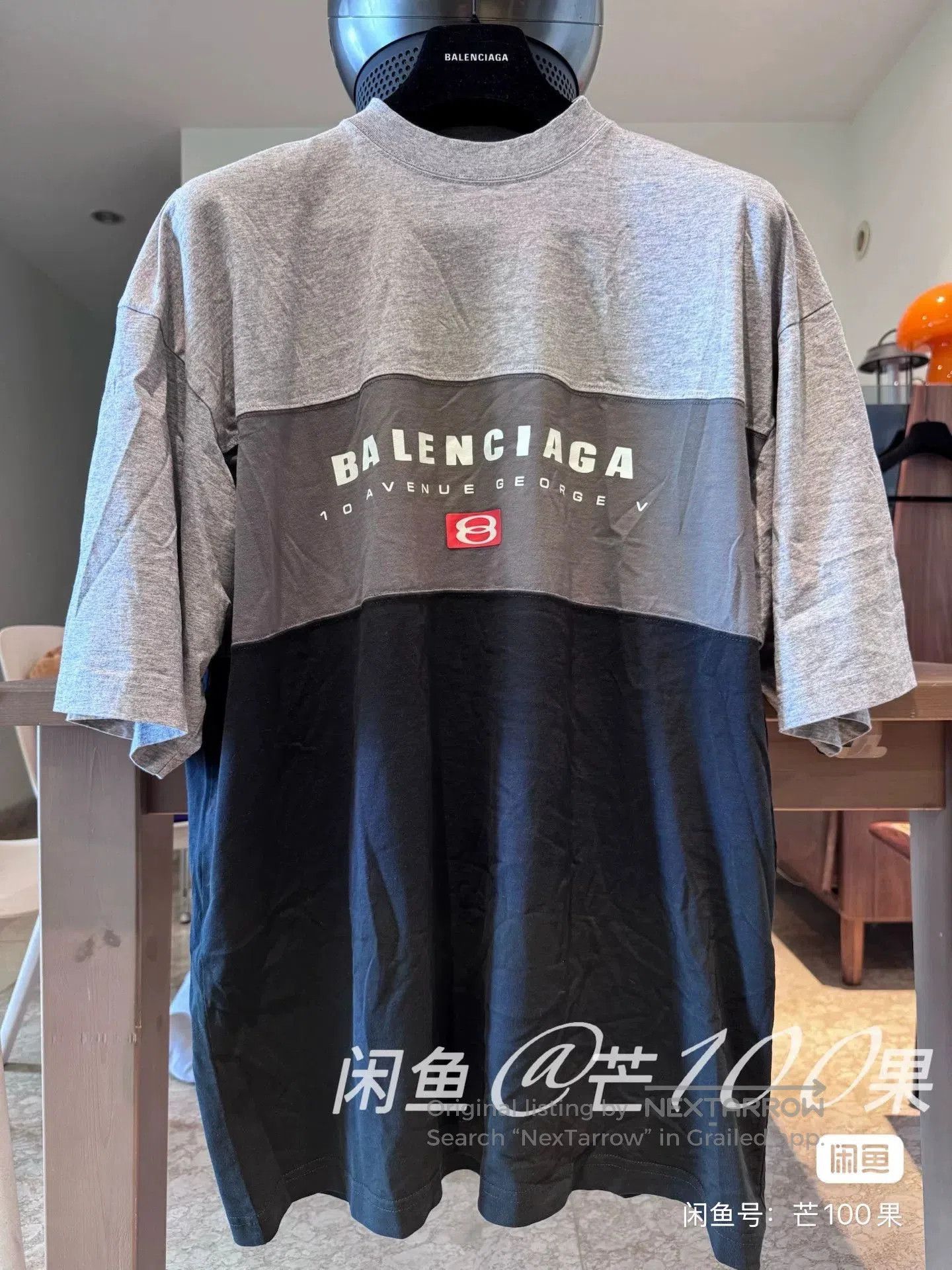 Balenciaga Balenciaga 25 Double Ring Logo Colorblock Oversized Tee. Size US M / EU 48-50 / 2 - 1 Thumbnail