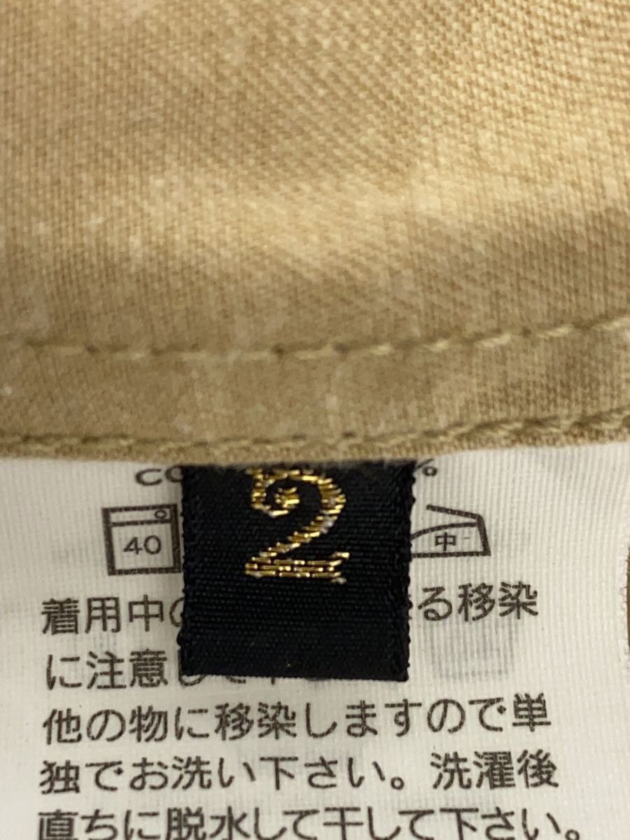 Kapital Military Cotton Vest Size US M / EU 48-50 / 2 - 4 Thumbnail