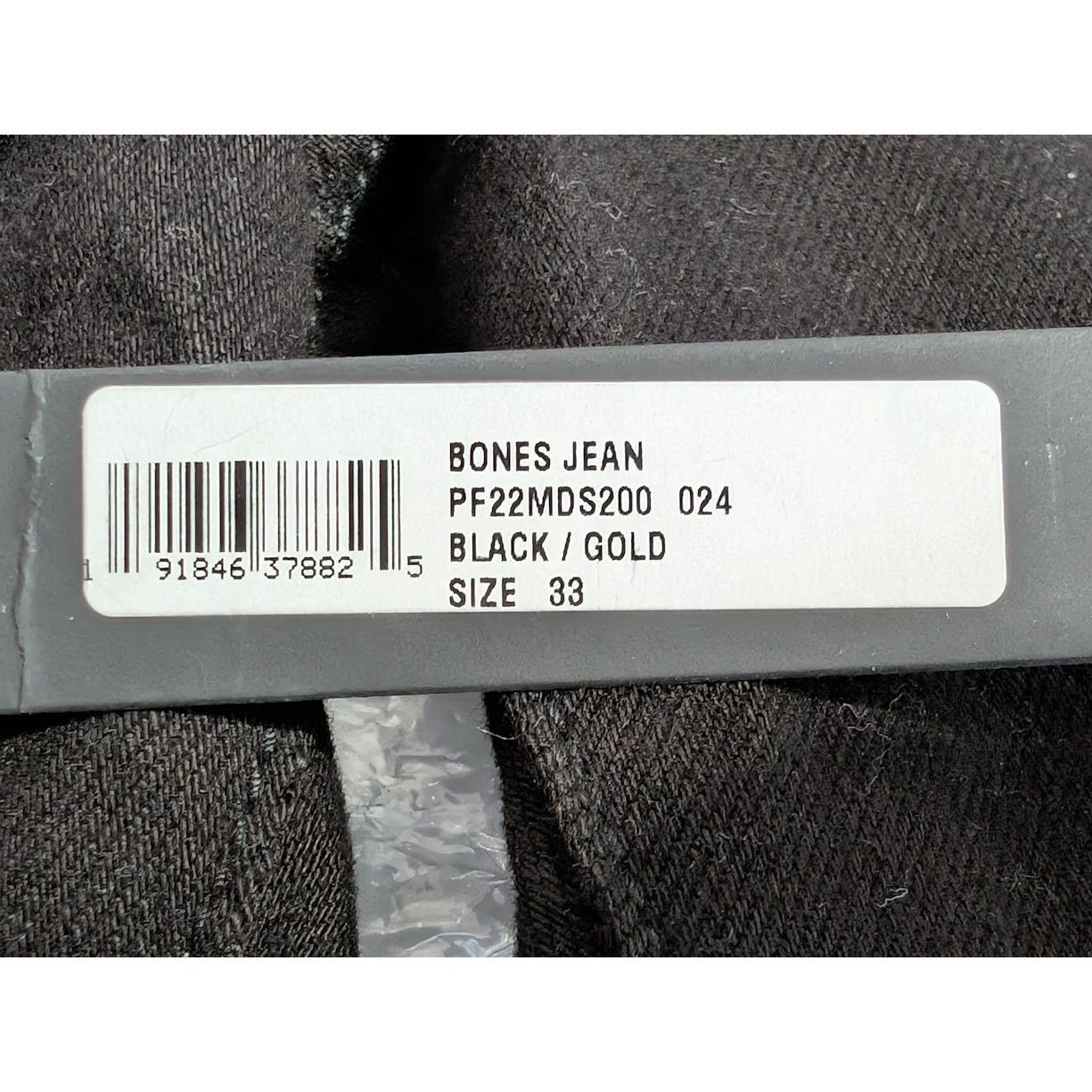 Amiri o1rshd1 Bones Jeans in Black/Gold Size US 33 - 20 Thumbnail