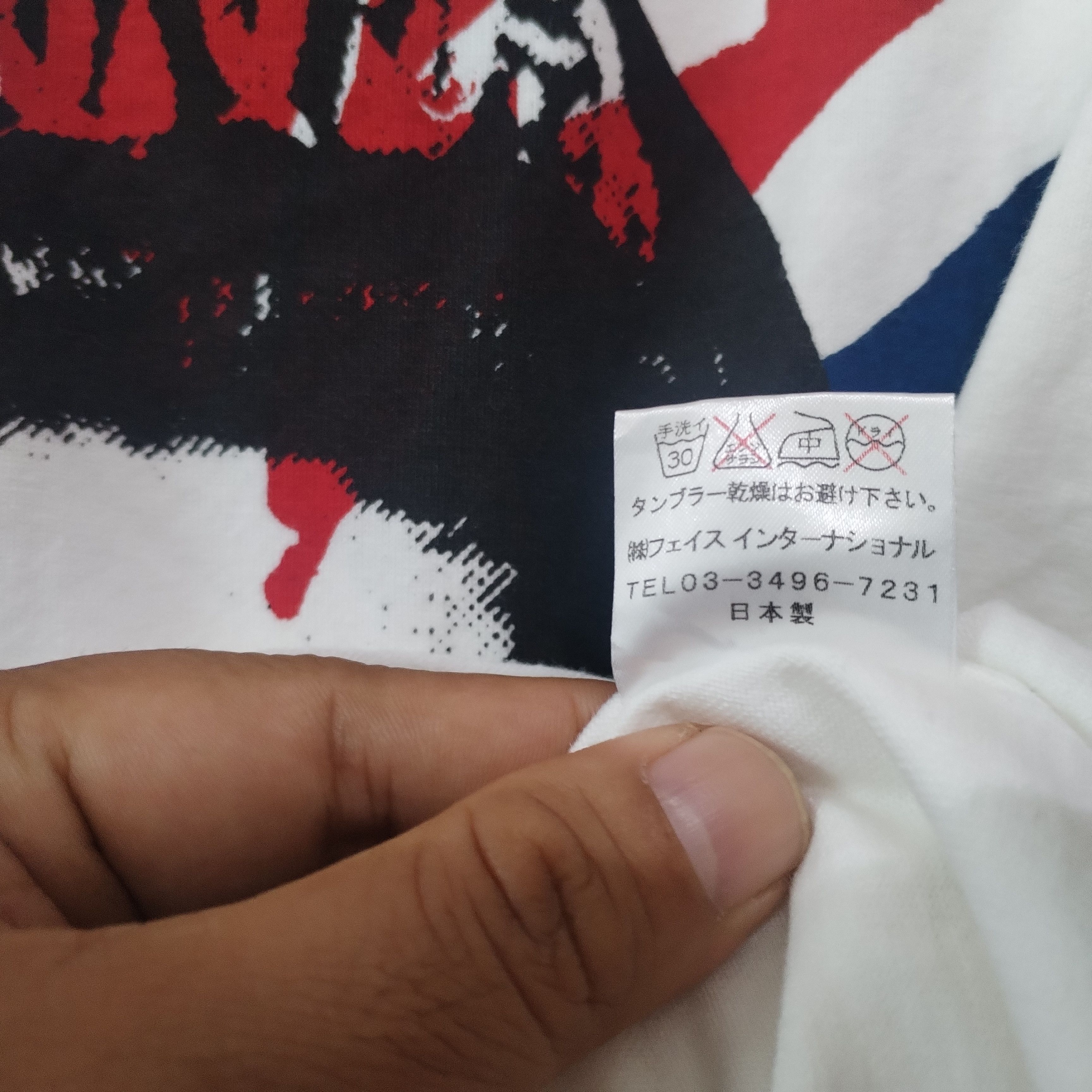 Seditionaries VINTAGE SEDITIONARIES GOD SAVE THE QUEEN VERY RARE Size US S / EU 44-46 / 1 - 7 Thumbnail