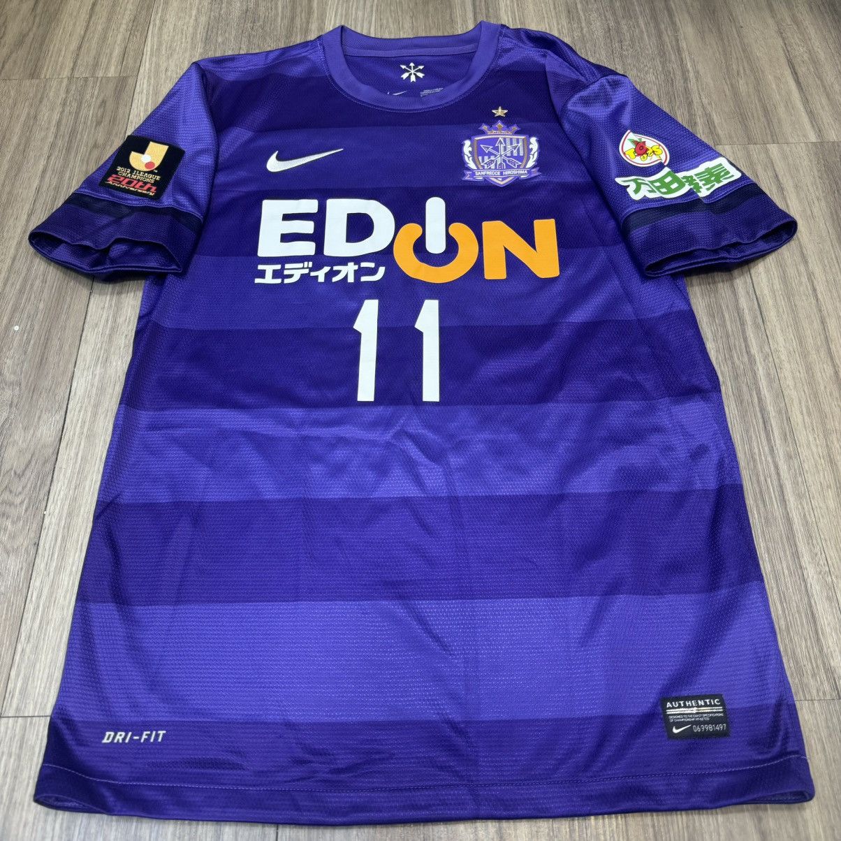 Japanese Brand × Nike Sanfrecce Hiroshima 2013 home shirt #11 Hisato Size US S / EU 44-46 / 1 - 1 Thumbnail