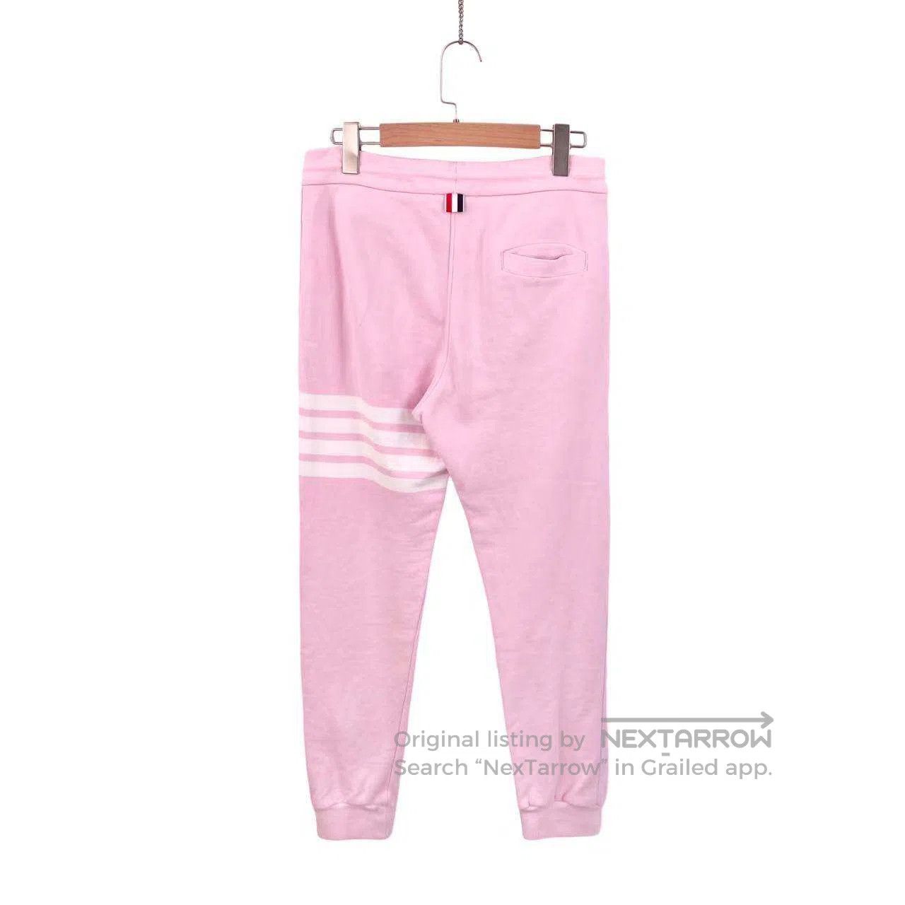 Thom Browne Thom Browne Size 1 Four-stripe drawstring slacks| Size 28" / US 6 / IT 42 - 2 Thumbnail