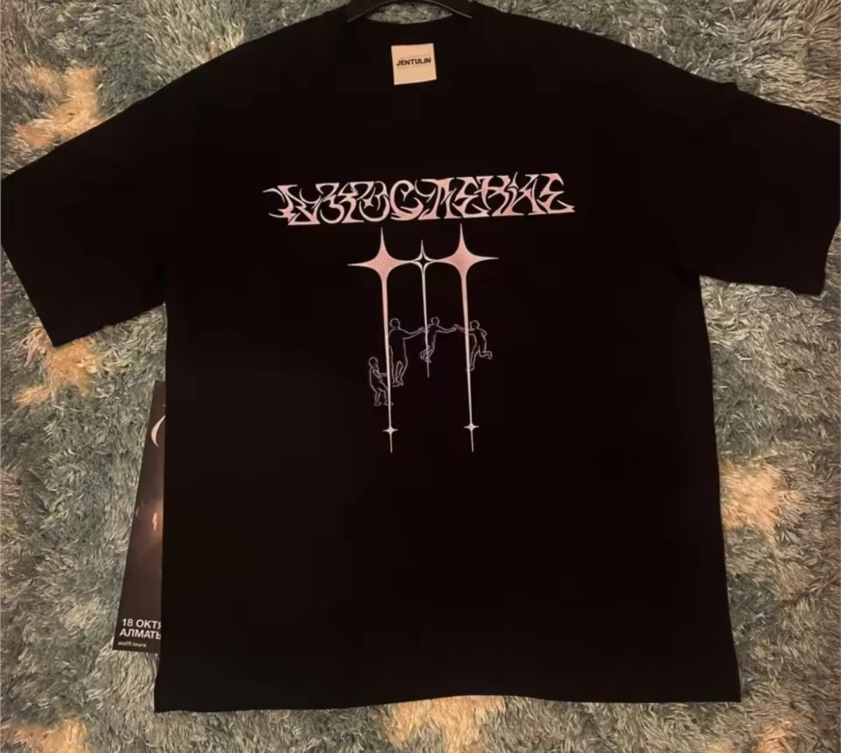 Japanese Brand Streetwear Y2K Creative Growing Up Short Sleeve T-Shirt Size US M / EU 48-50 / 2 - 2 Thumbnail