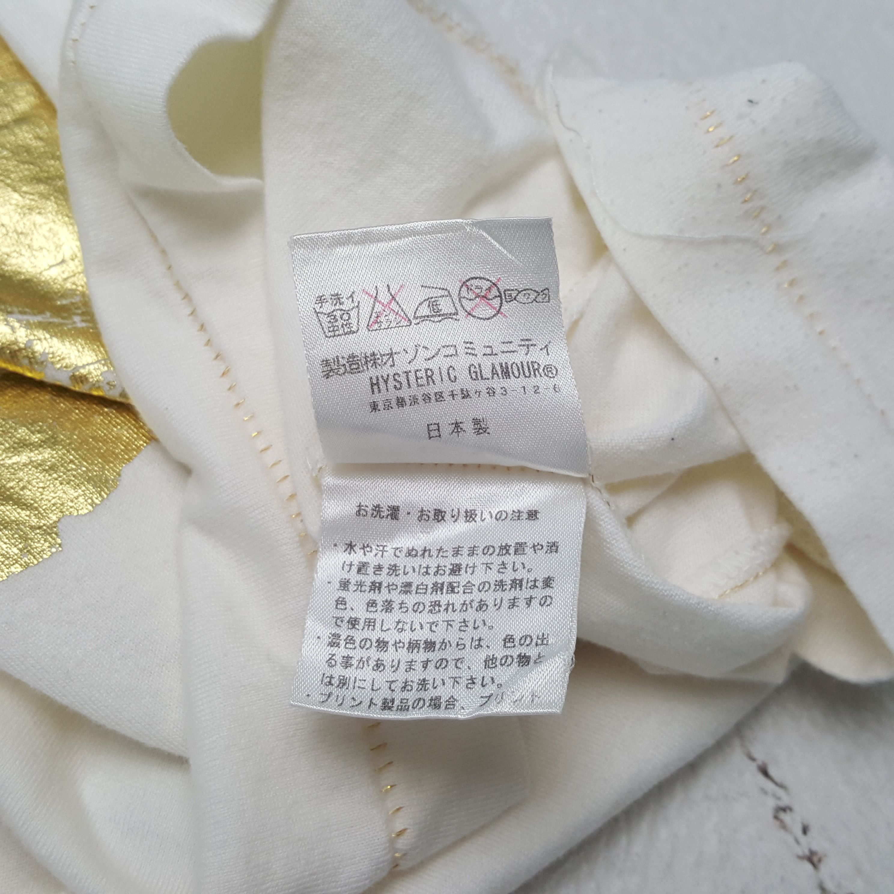 Hysteric Glamour Hysteric Glamour Japanese Brand Tshirt C301N33 Size S / US 4 / IT 40 - 7 Thumbnail