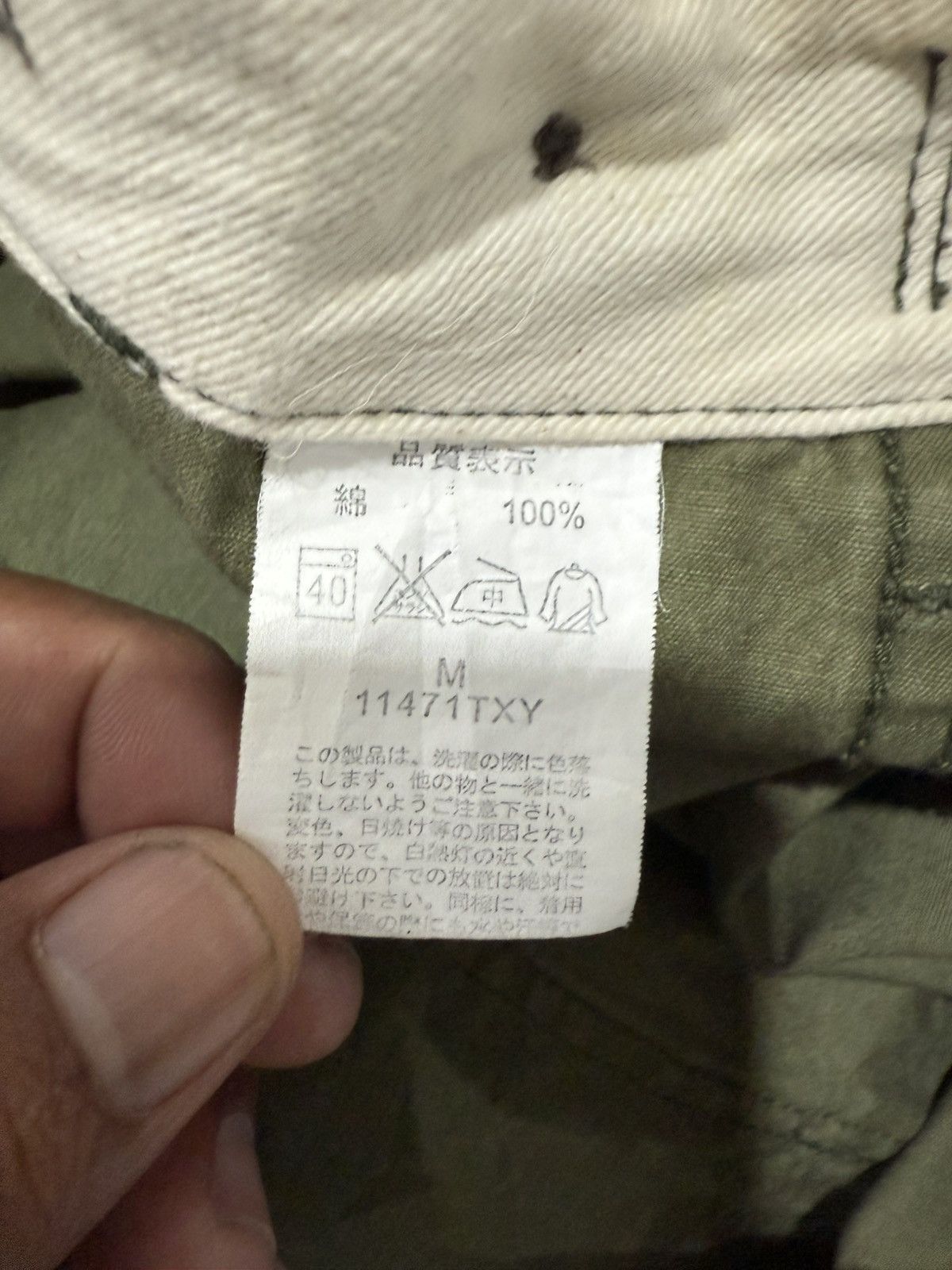 Johnbull Japan Brand Johnbull Tactical Short Pants Size US 30 / EU 46 - 8 Thumbnail