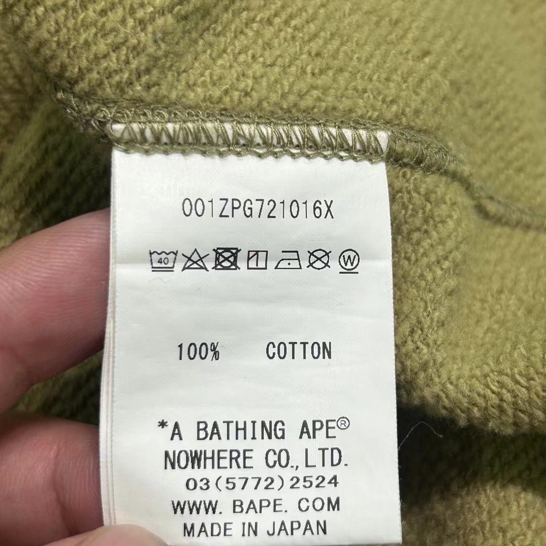 Bape BAPE CAMO SHARK FULL ZIP HOODIE Size US L / EU 52-54 / 3 - 4 Thumbnail