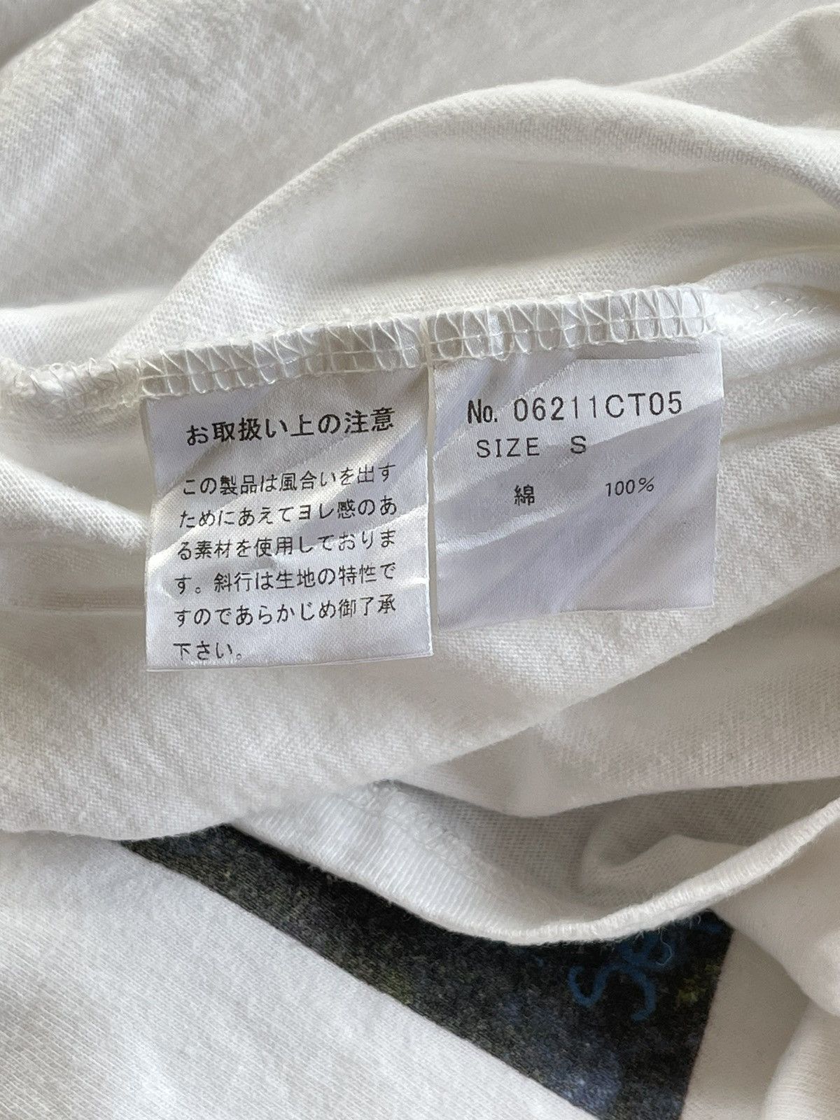 Hysteric Glamour × Mastermind Japan Hysteric Glamour x Band Bikini Kill RX Graphic Tee Size US S / EU 44-46 / 1 - 6 Thumbnail