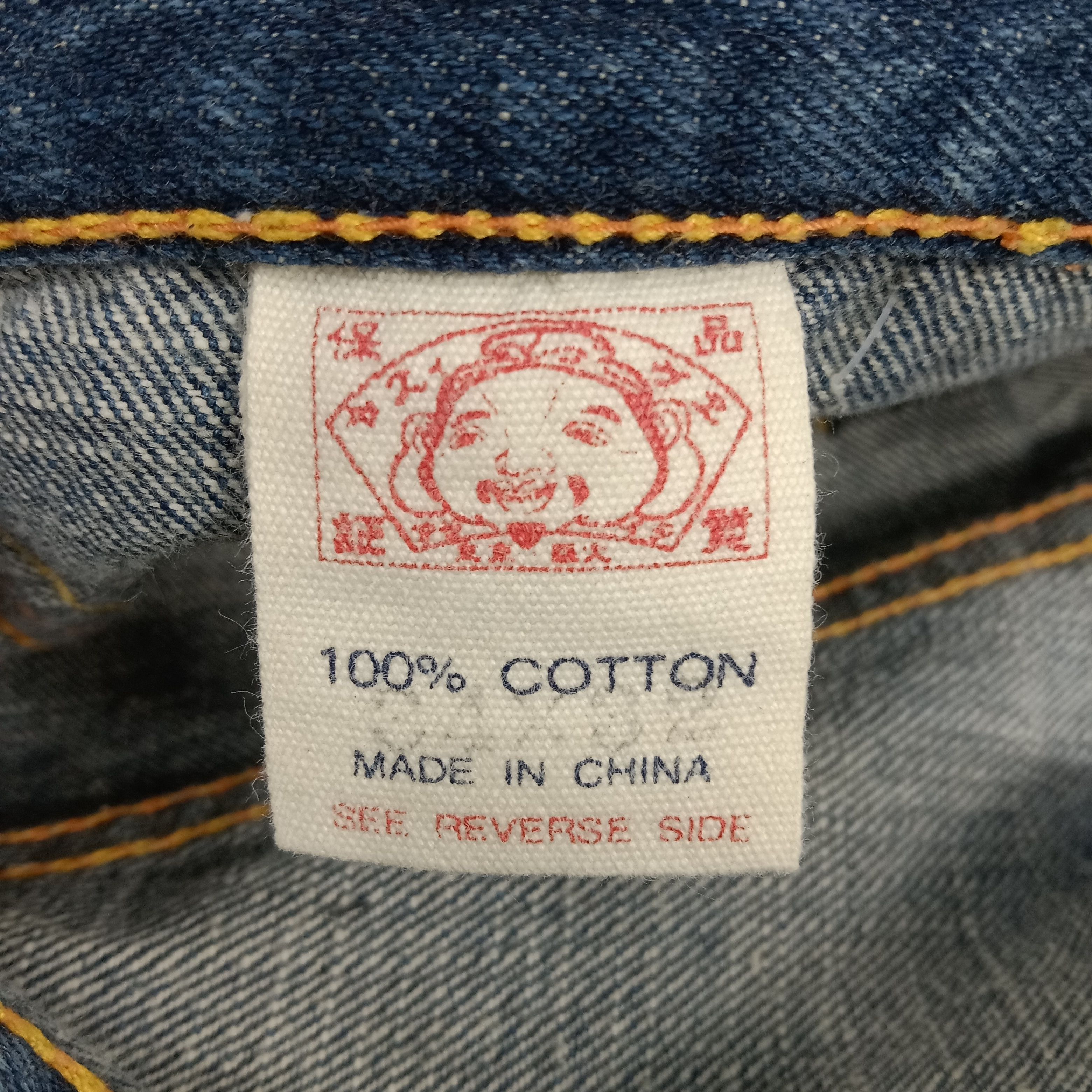 Evisu × Japanese Brand × Vintage Evisu Japanese Brand Daicock Custom Art Denim Jeans Size US 31 - 13 Thumbnail