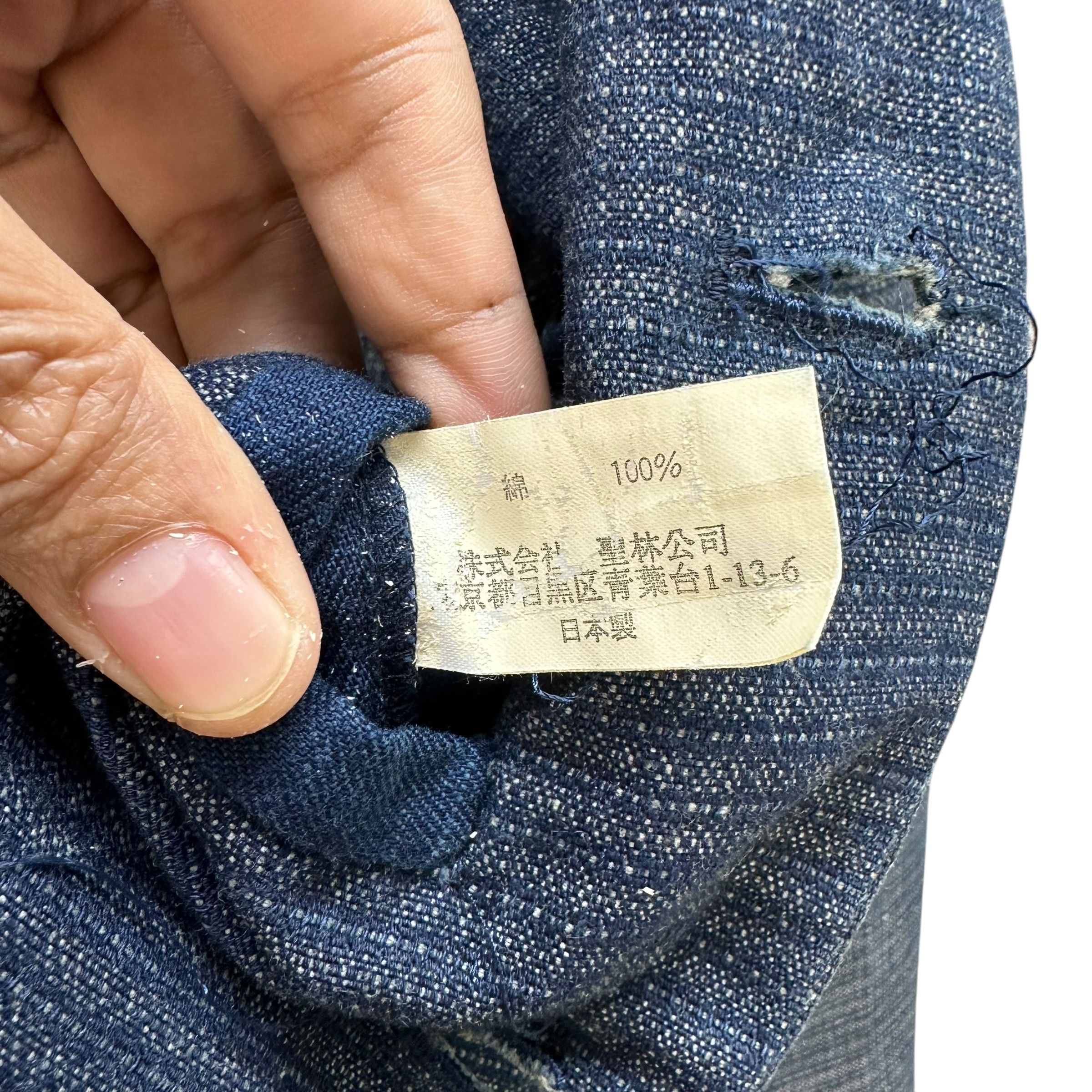 Blue Blue Japan BLUE BLUE JAPAN Arigato Pure Indigo Denim Jacket #A81-1951 Size M / US 6-8 / IT 42-44 - 10 Thumbnail