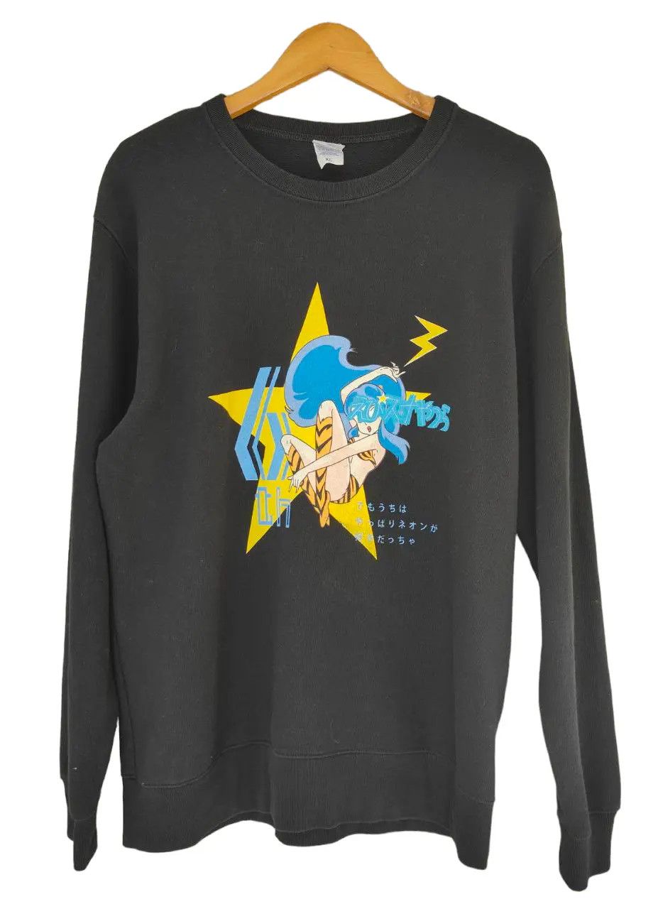 Anime Anima Urusei Yatsura Sweatshirt Size US M / EU 48-50 / 2 - 1 Thumbnail