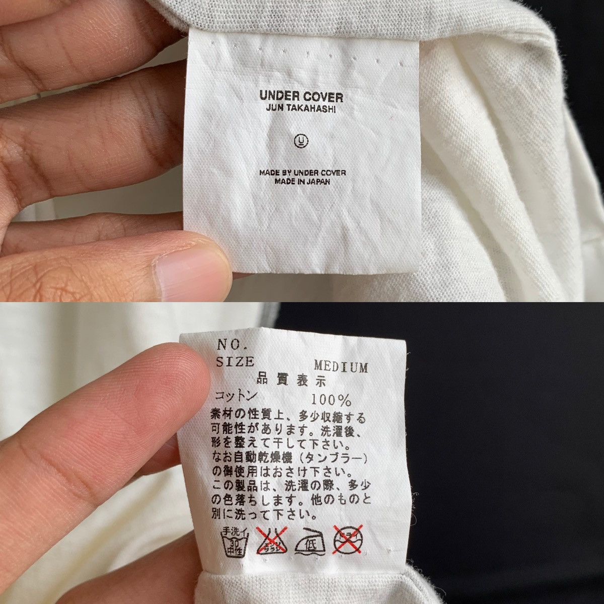 Undercover Undercover x Comme des Garcons Skull Distressed Shirt Size US M / EU 48-50 / 2 - 17 Thumbnail