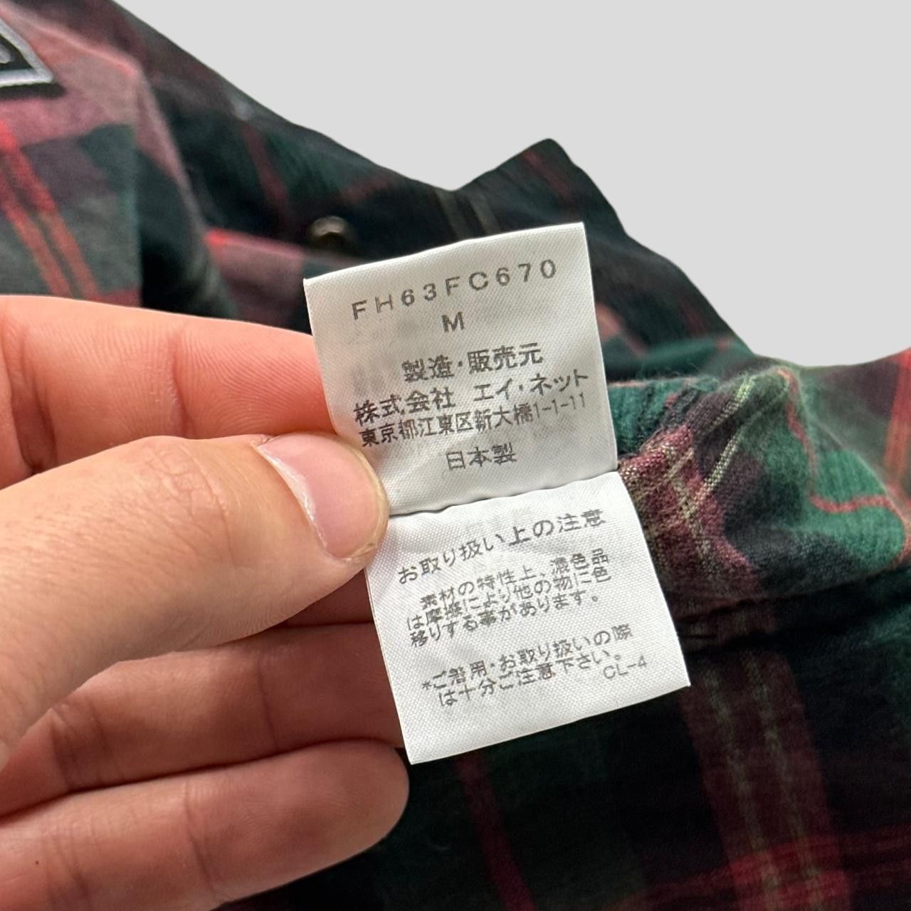 Final Home Final Home Corduroy Plaid Cropped Jacket - M (S) Size US S / EU 44-46 / 1 - 6 Thumbnail