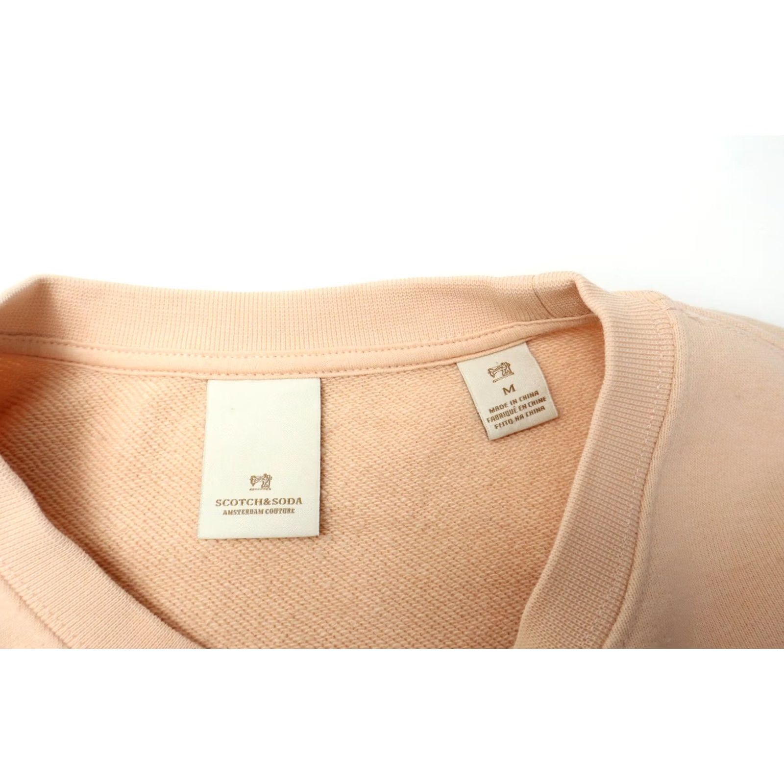 Scotch & Soda SCOTCH & SODA Sweatshirt Mens MEDIUM Beige Logo Crew Neck Pullover Size US M / EU 48-50 / 2 - 6 Thumbnail